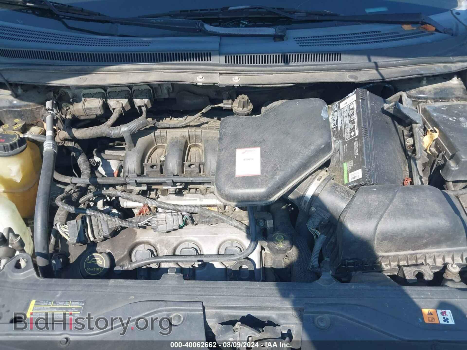 2008 FORD EDGE - VIN: 2FMDK36C48BA29148 - Фото 10