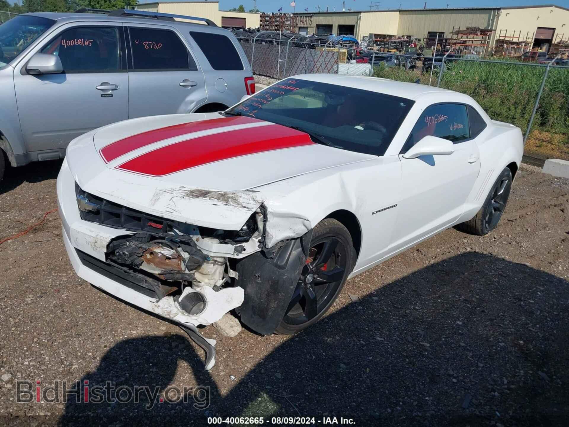 2010 CHEVROLET CAMARO - VIN: 2G1FG1EV6A9164000 - Фото 2