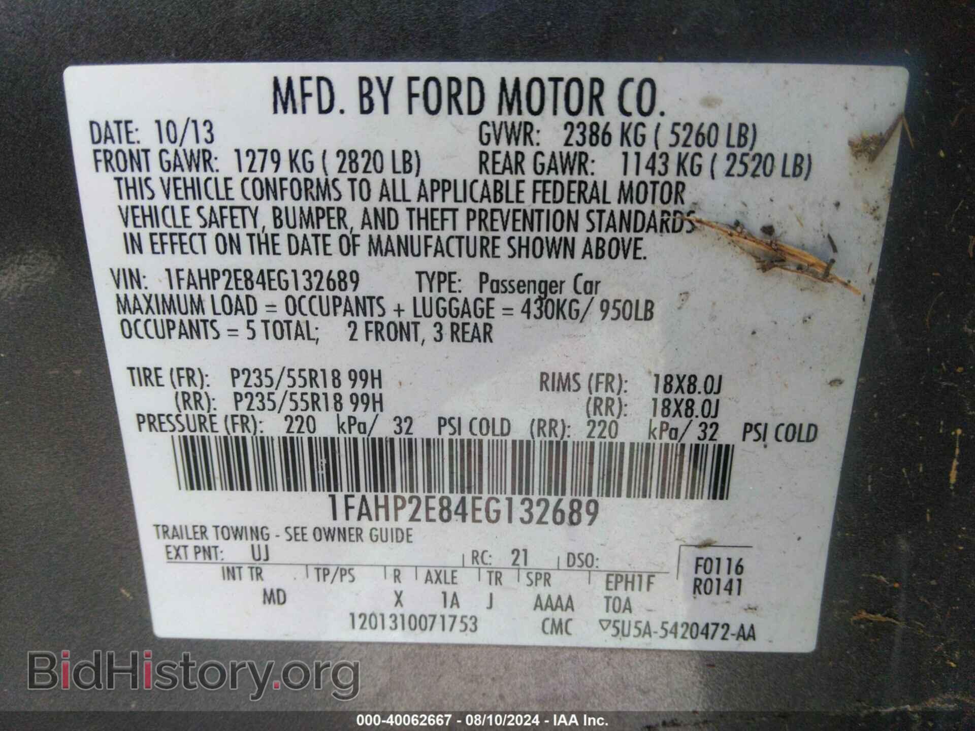 2014 FORD TAURUS - VIN: 1FAHP2E84EG132689 - Фото 9