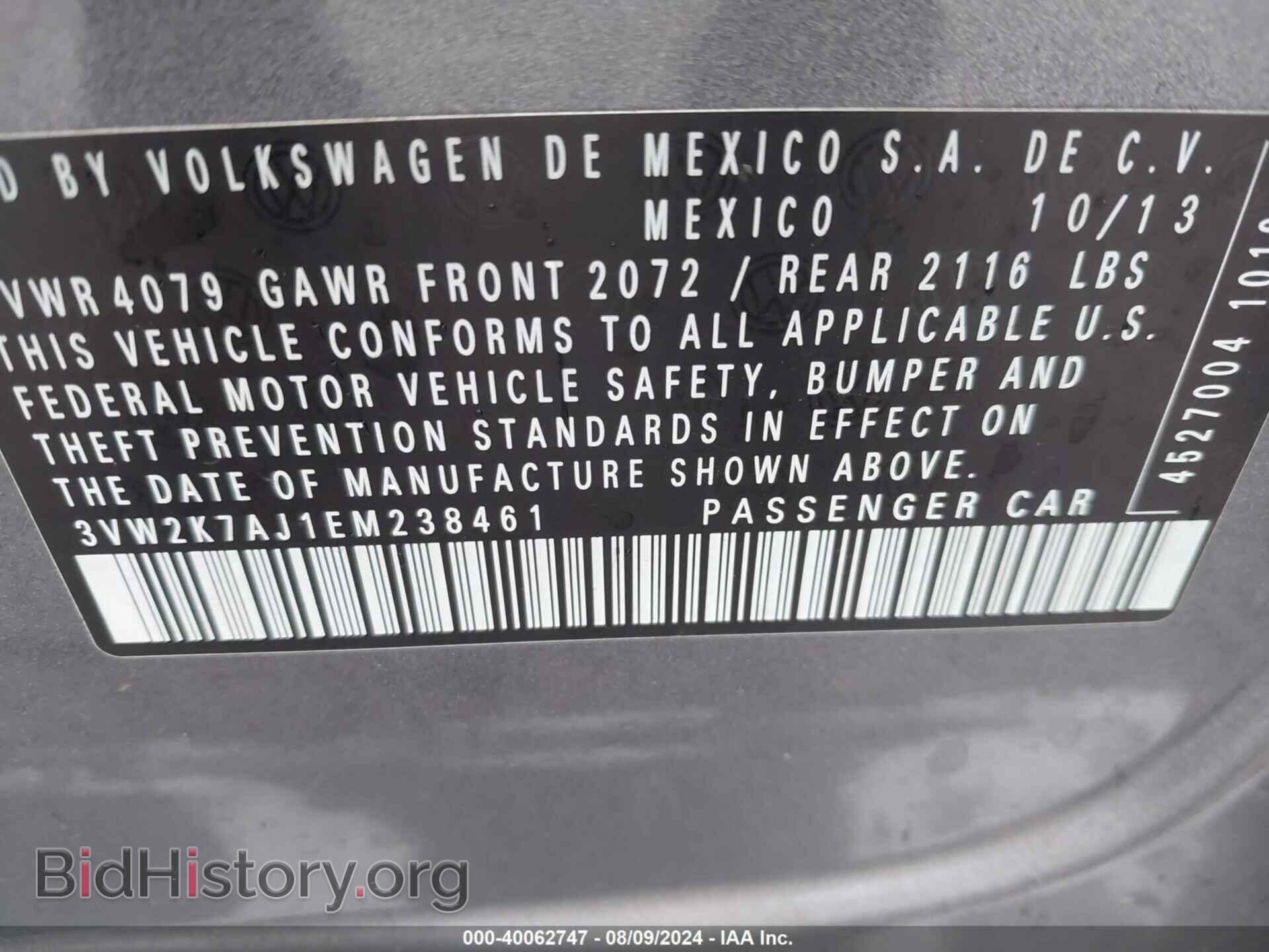 2014 VOLKSWAGEN JETTA - VIN: 3VW2K7AJ1EM238461 - Фото 9