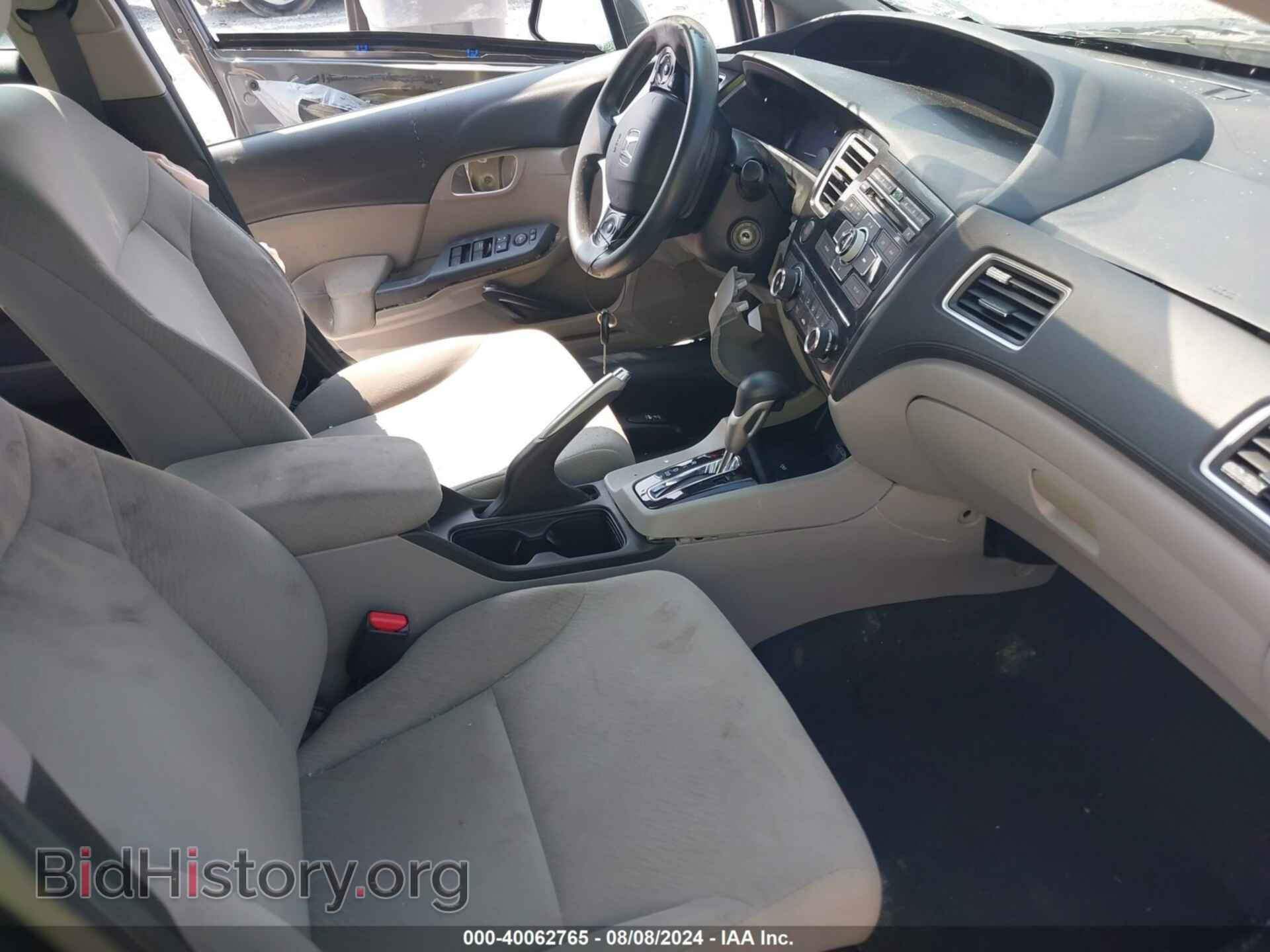 2013 HONDA CIVIC - VIN: 2HGFB2F50DH595678 - Фото 5