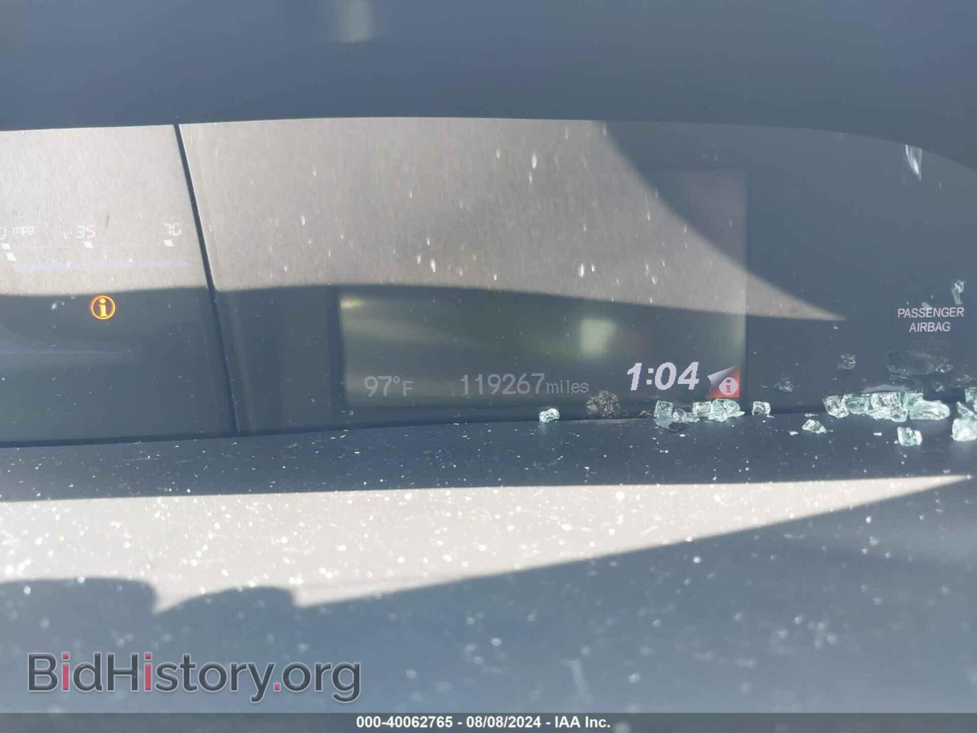 2013 HONDA CIVIC - VIN: 2HGFB2F50DH595678 - Фото 7