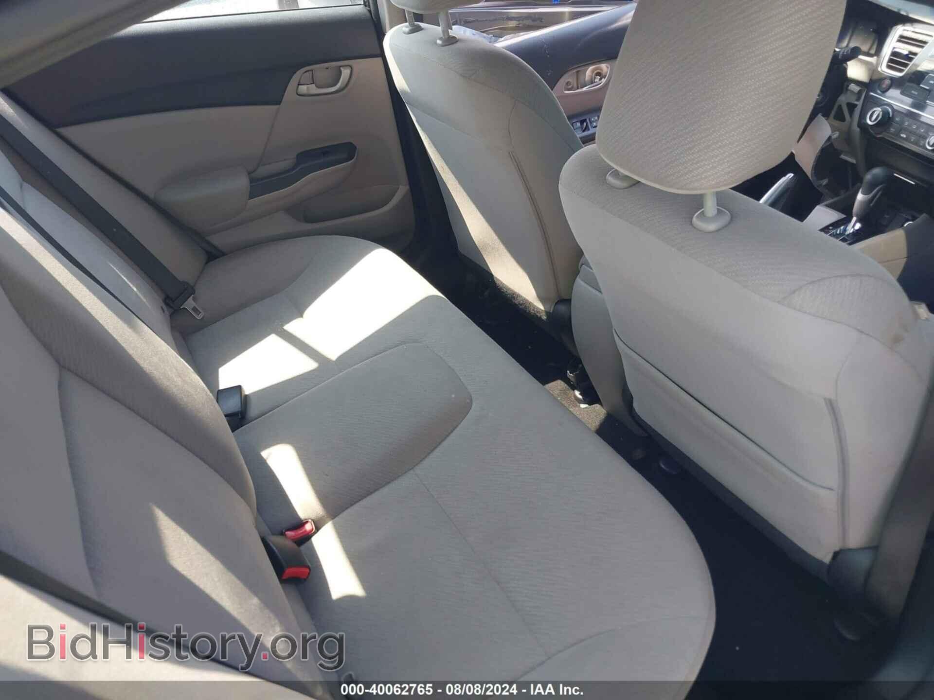 2013 HONDA CIVIC - VIN: 2HGFB2F50DH595678 - Фото 8