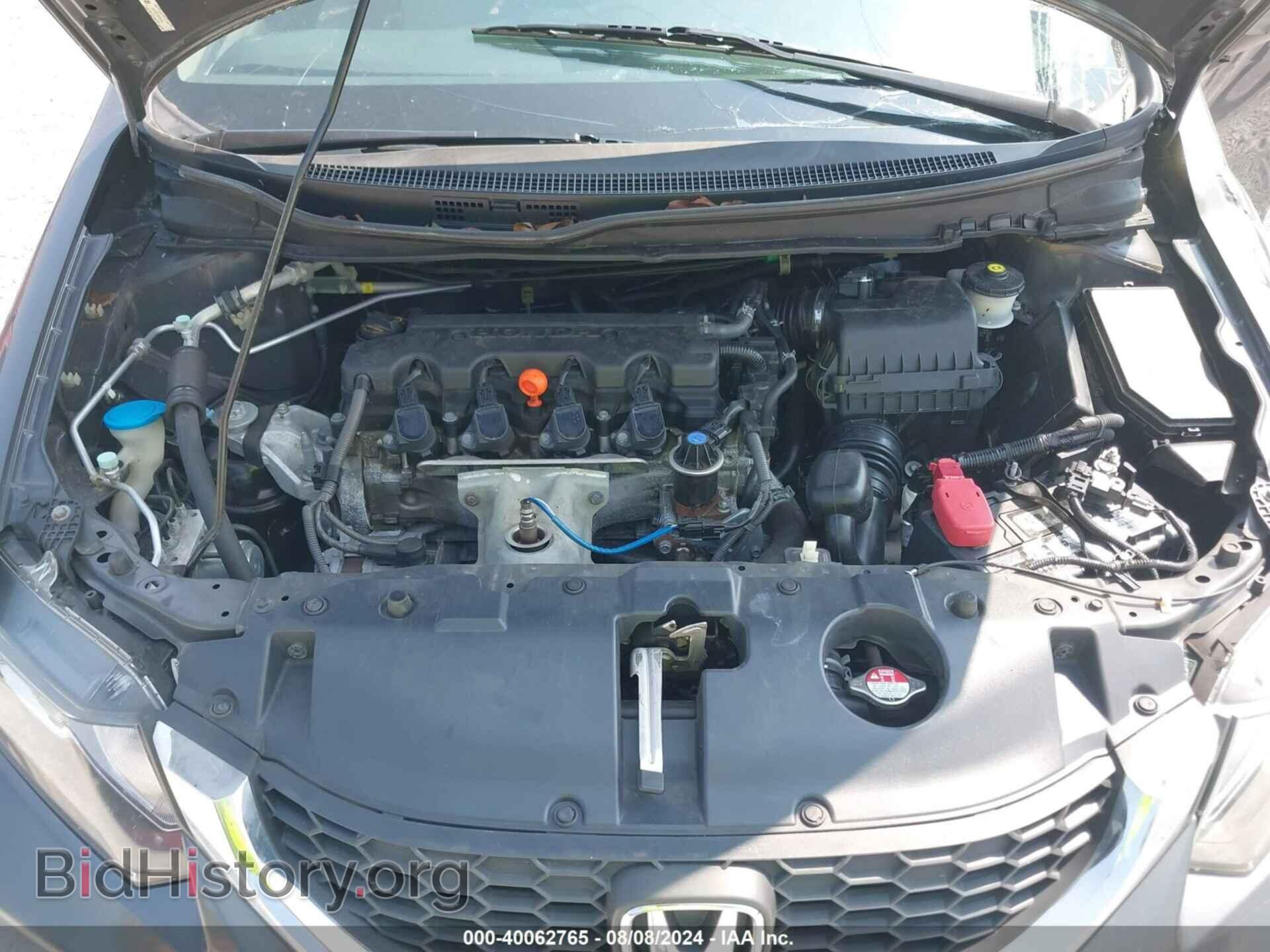 2013 HONDA CIVIC - VIN: 2HGFB2F50DH595678 - Фото 10