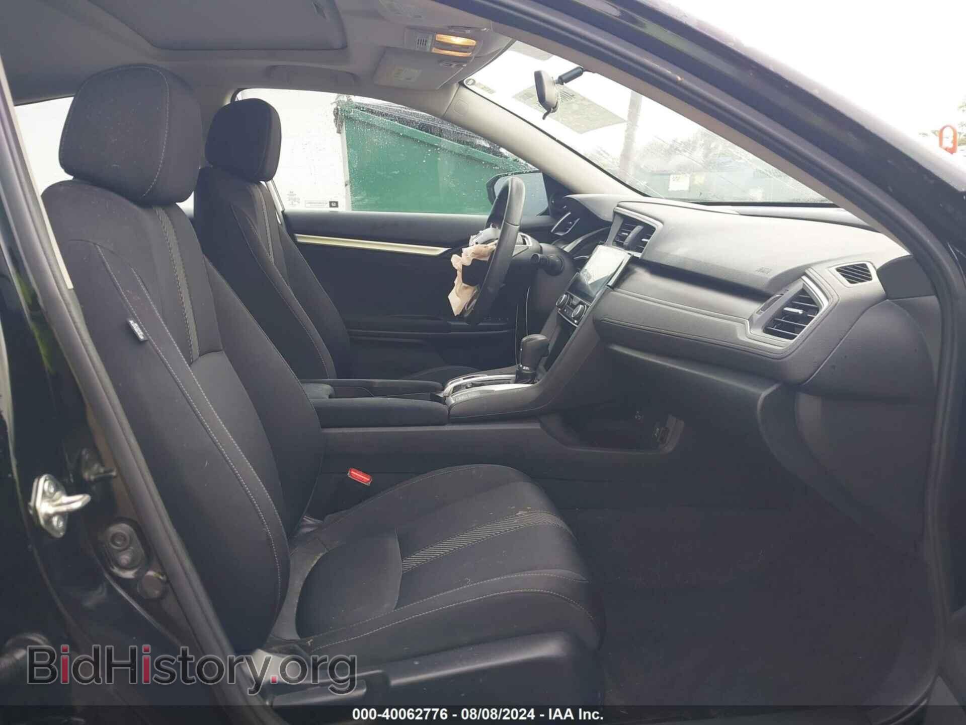 2017 HONDA CIVIC - VIN: 19XFC2F78HE034983 - Photo 5