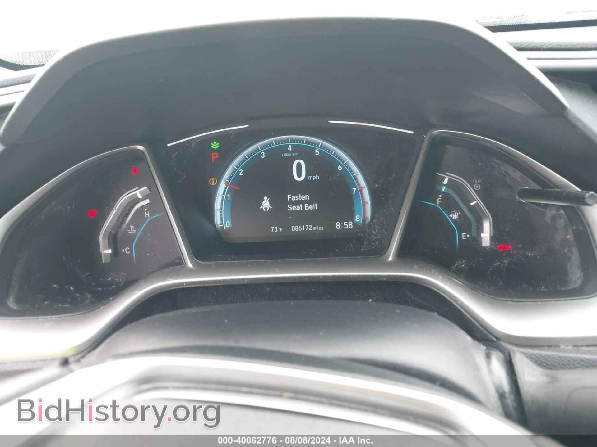 2017 HONDA CIVIC - VIN: 19XFC2F78HE034983 - Photo 7