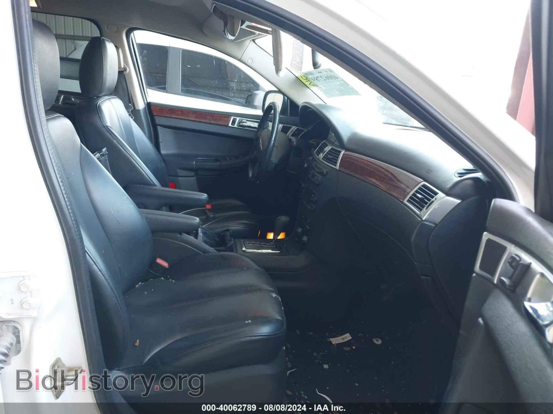 2006 CHRYSLER PACIFICA - VIN: 2A8GF68466R640583 - Photo 5