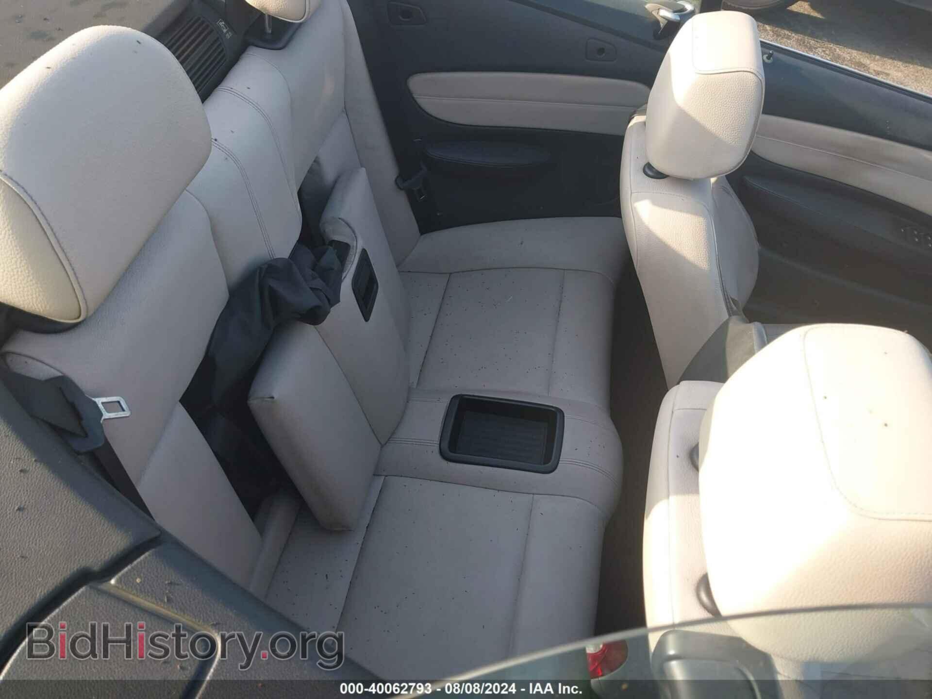2013 BMW 128I - VIN: WBAUN1C59DVR00577 - Photo 8