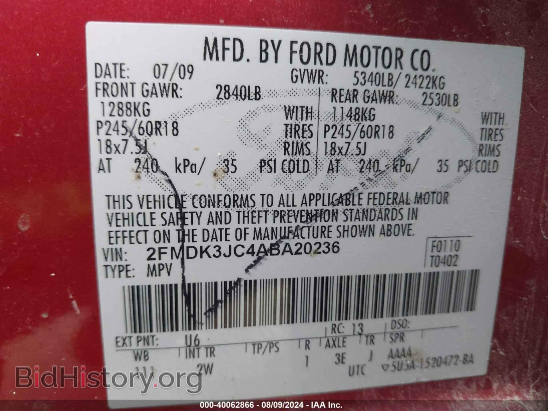 2010 FORD EDGE - VIN: 2FMDK3JC4ABA20236 - Фото 9