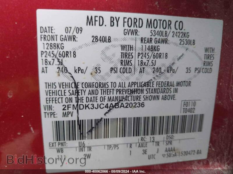 2010 Ford EDGE (VIN 2FMDK3JC4ABA20236) — photo 9 of 17