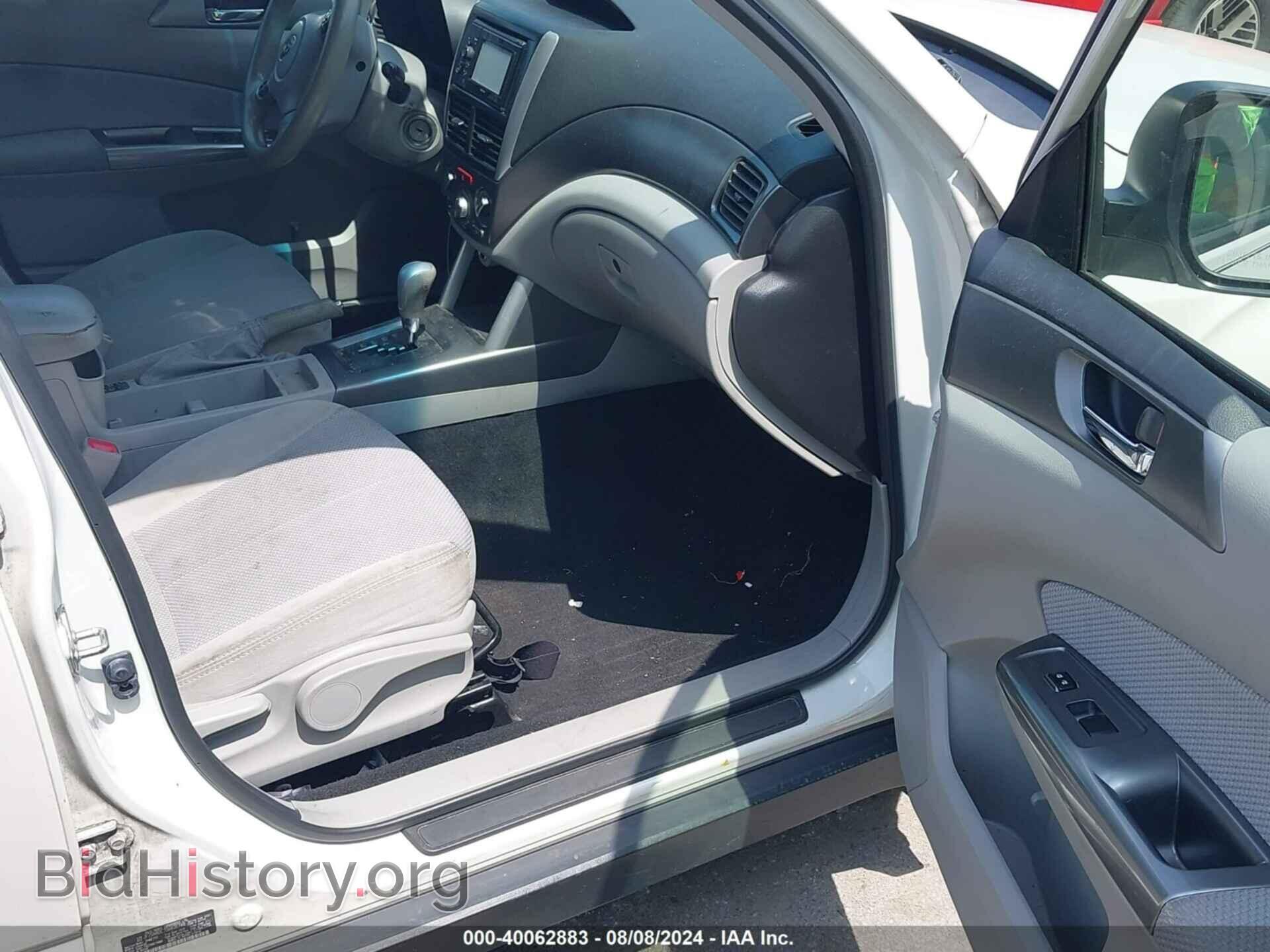 2013 SUBARU FORESTER - VIN: JF2SHADC7DH406748 - Фото 5