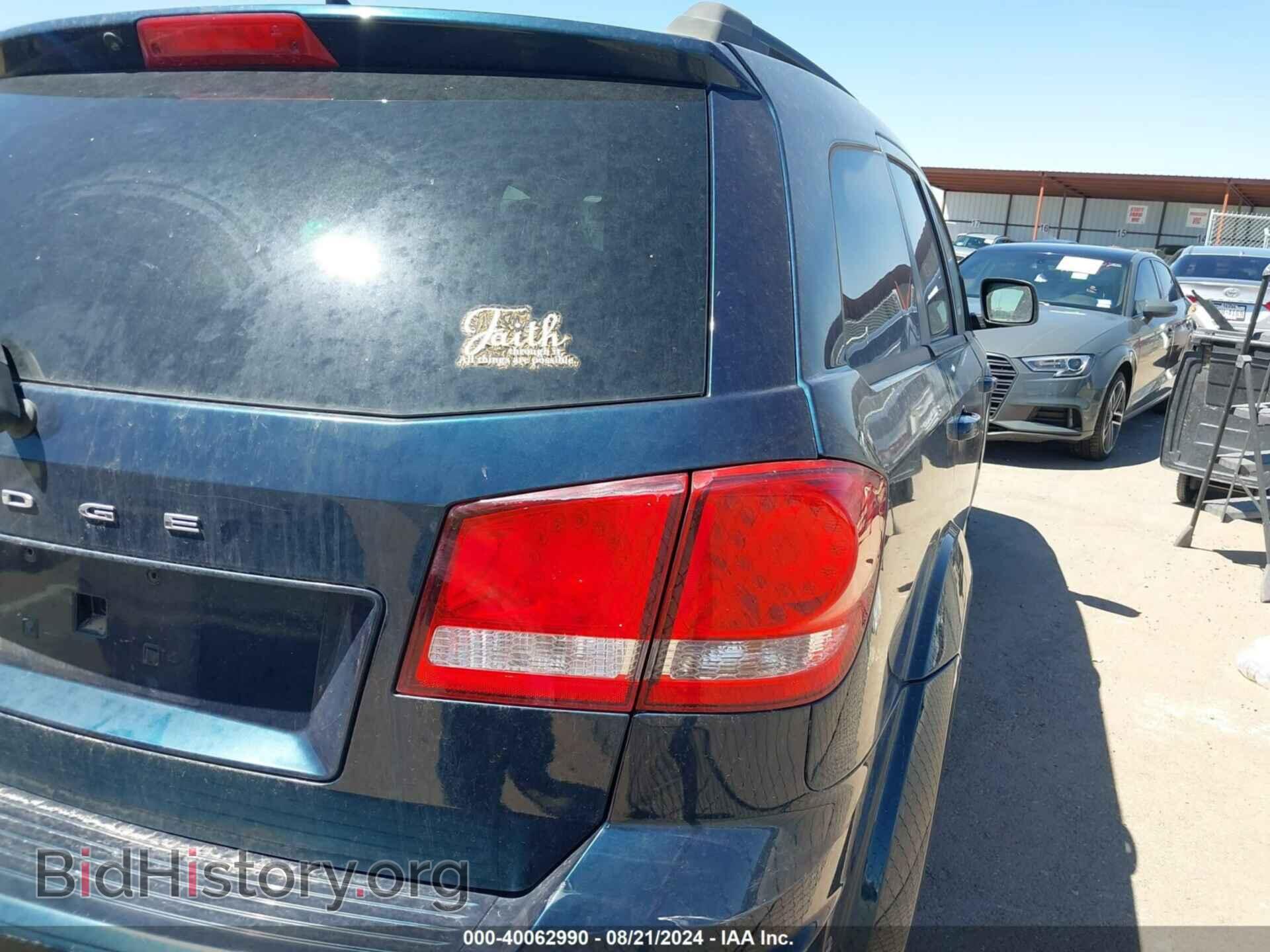 2015 DODGE JOURNEY - VIN: 3C4PDCAB0FT595643 - Фото 4