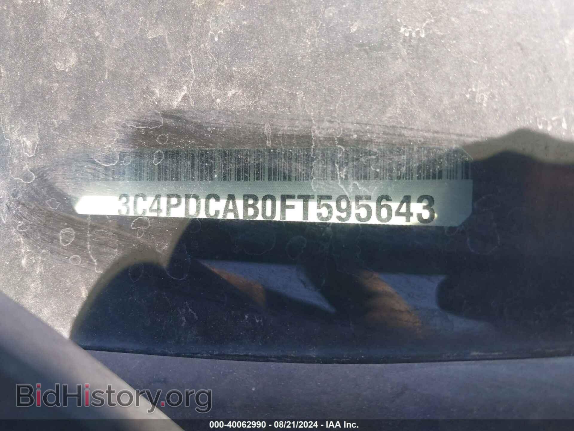 2015 DODGE JOURNEY - VIN: 3C4PDCAB0FT595643 - Фото 9