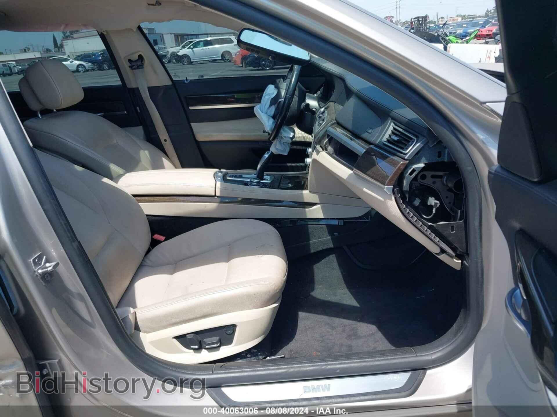 2012 BMW 740LI - VIN: WBAKB4C58CC576548 - Фото 5