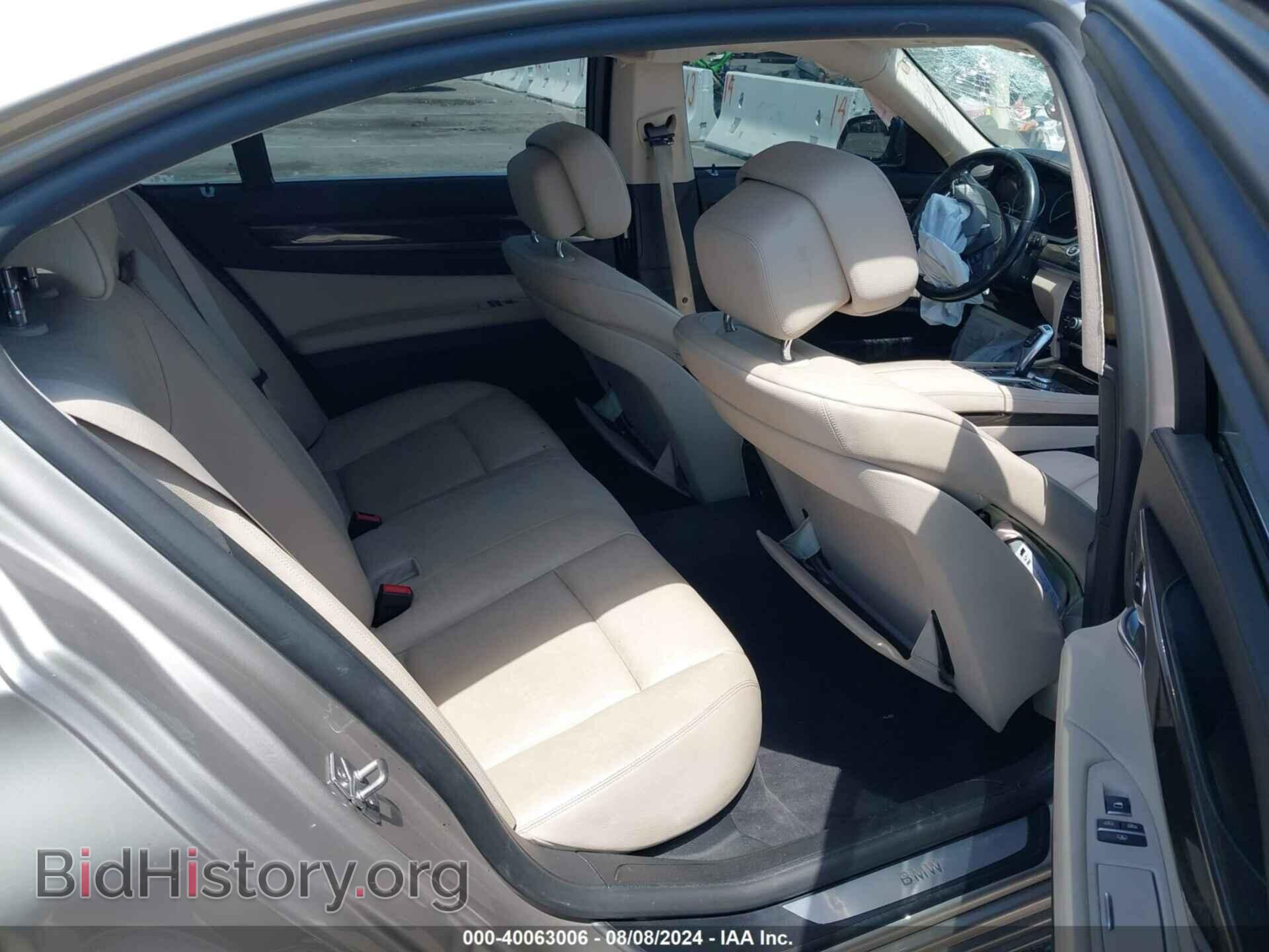 2012 BMW 740LI - VIN: WBAKB4C58CC576548 - Фото 8