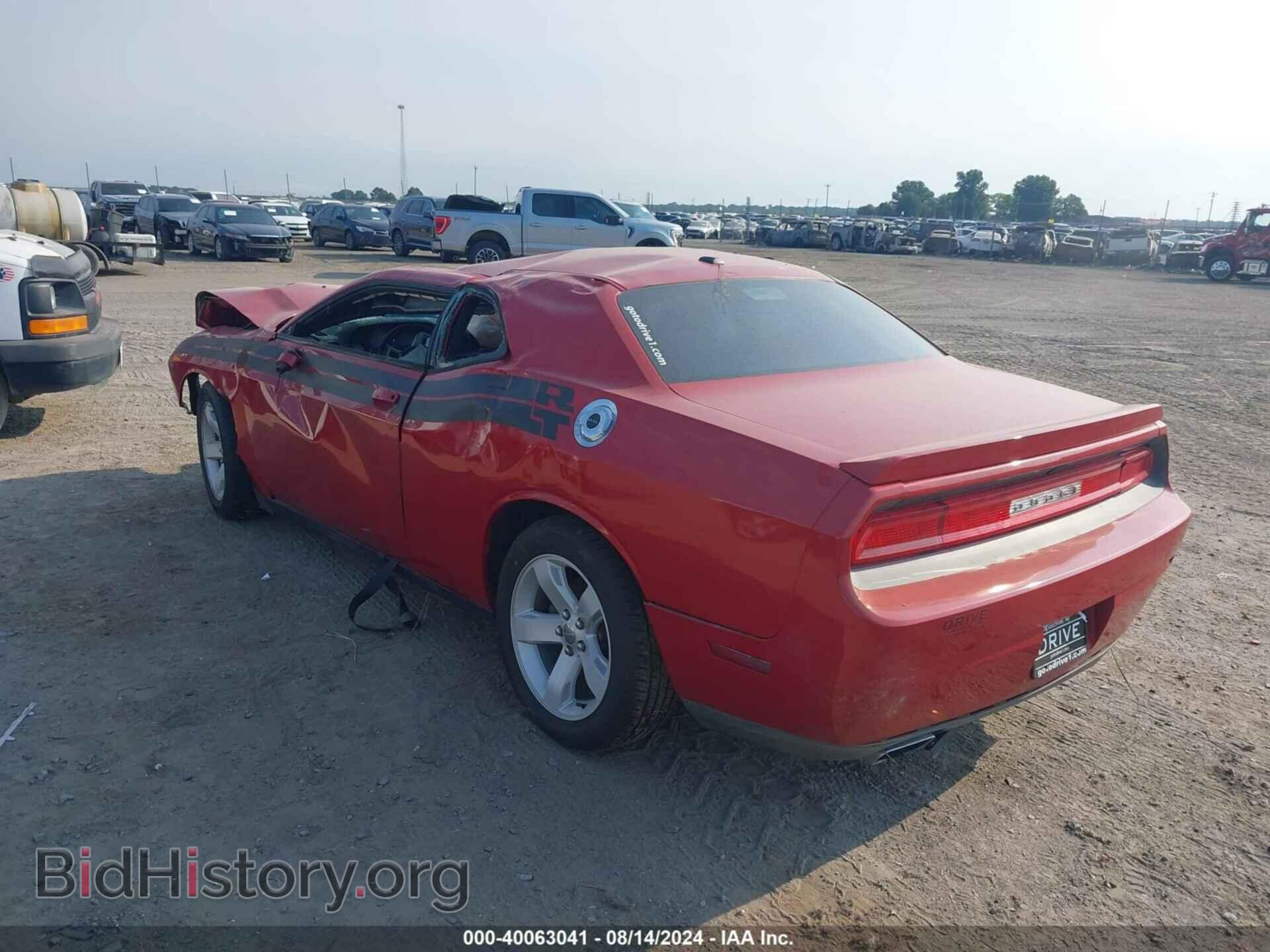2012 DODGE CHALLENGER - VIN: 2C3CDYBT7CH291074 - Photo 3