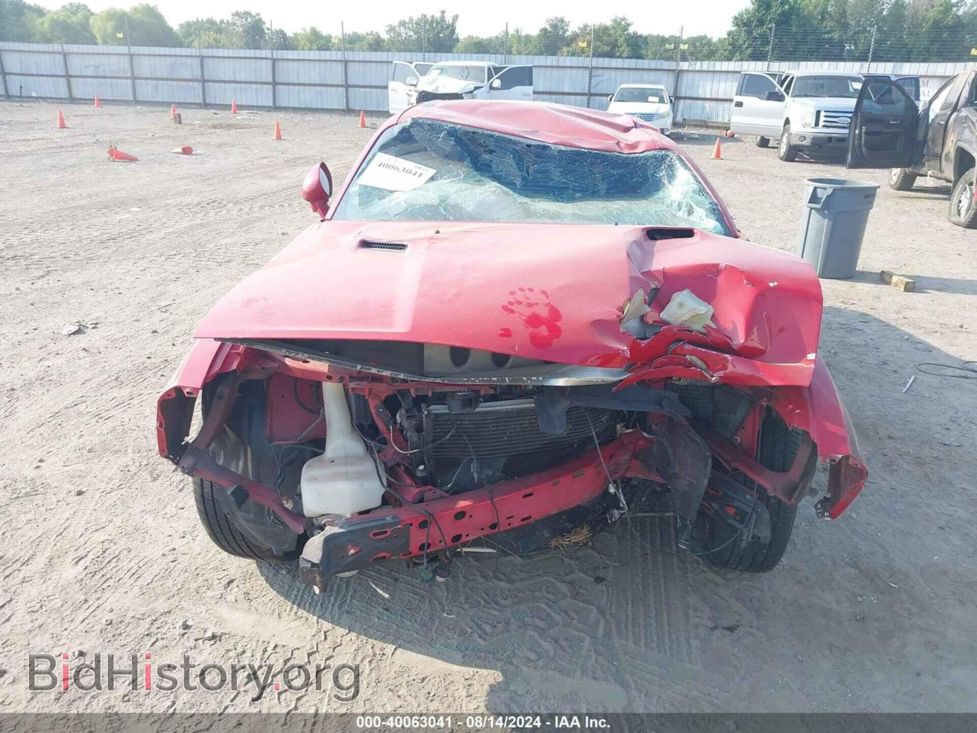 2012 DODGE CHALLENGER - VIN: 2C3CDYBT7CH291074 - Photo 6