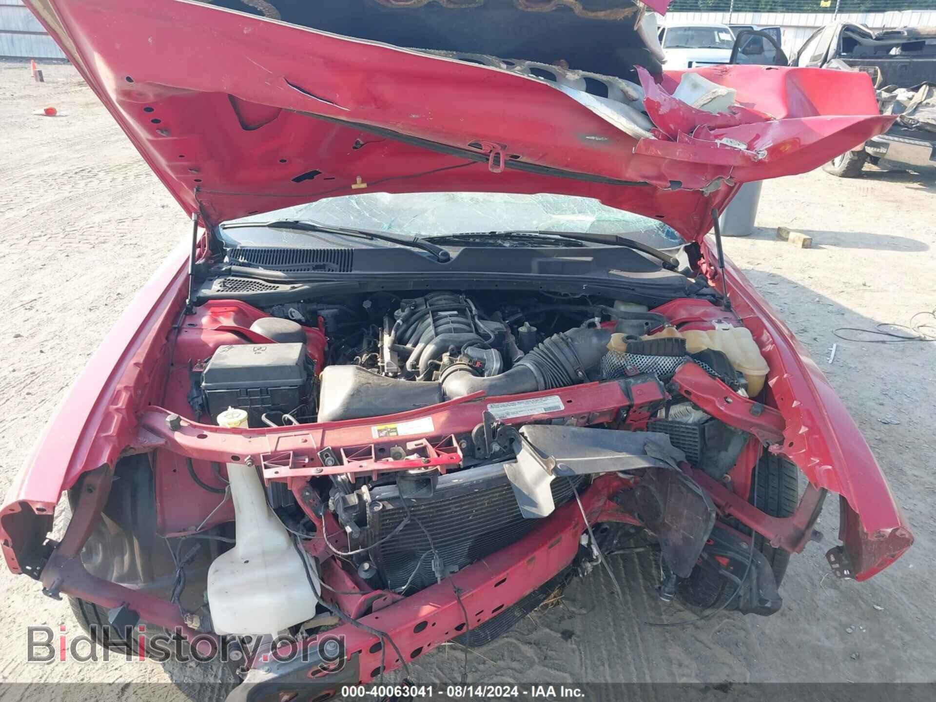 2012 DODGE CHALLENGER - VIN: 2C3CDYBT7CH291074 - Photo 10