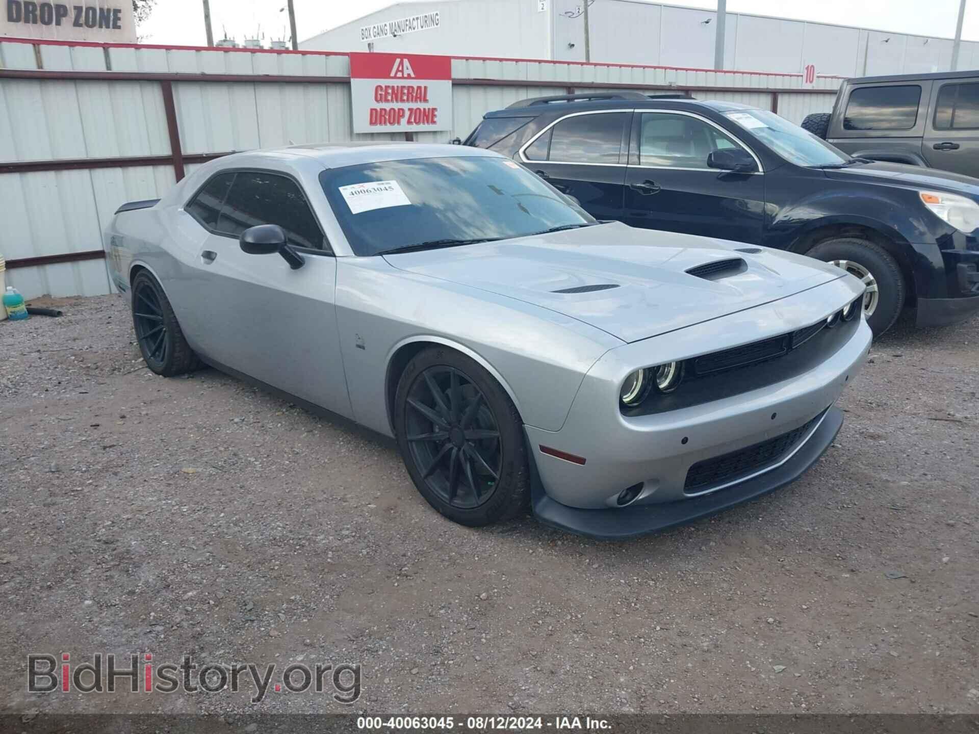 Фотография 2C3CDZFJ3KH652636 - DODGE CHALLENGER 2019