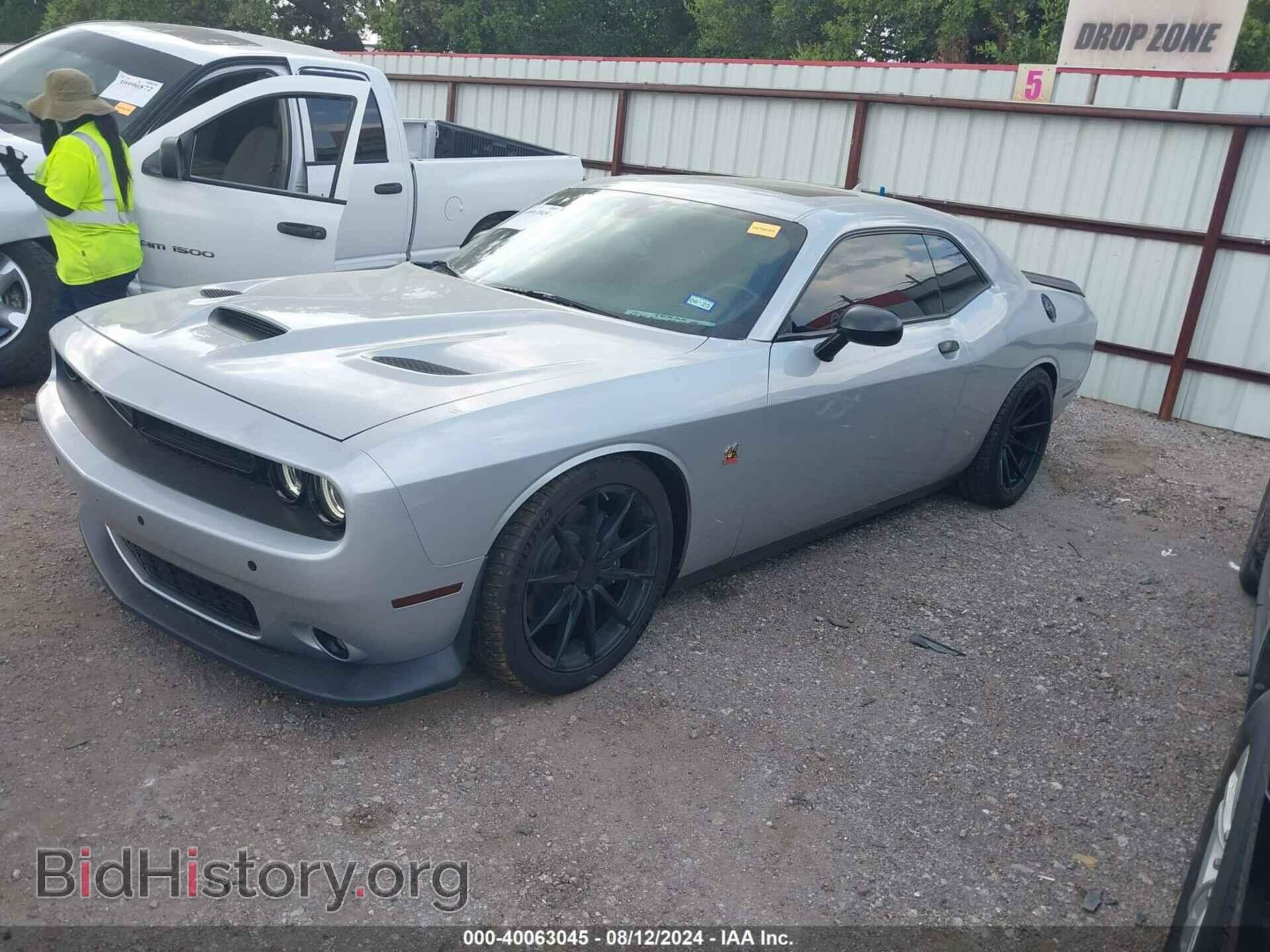 2019 DODGE CHALLENGER - VIN: 2C3CDZFJ3KH652636 - Фото 2