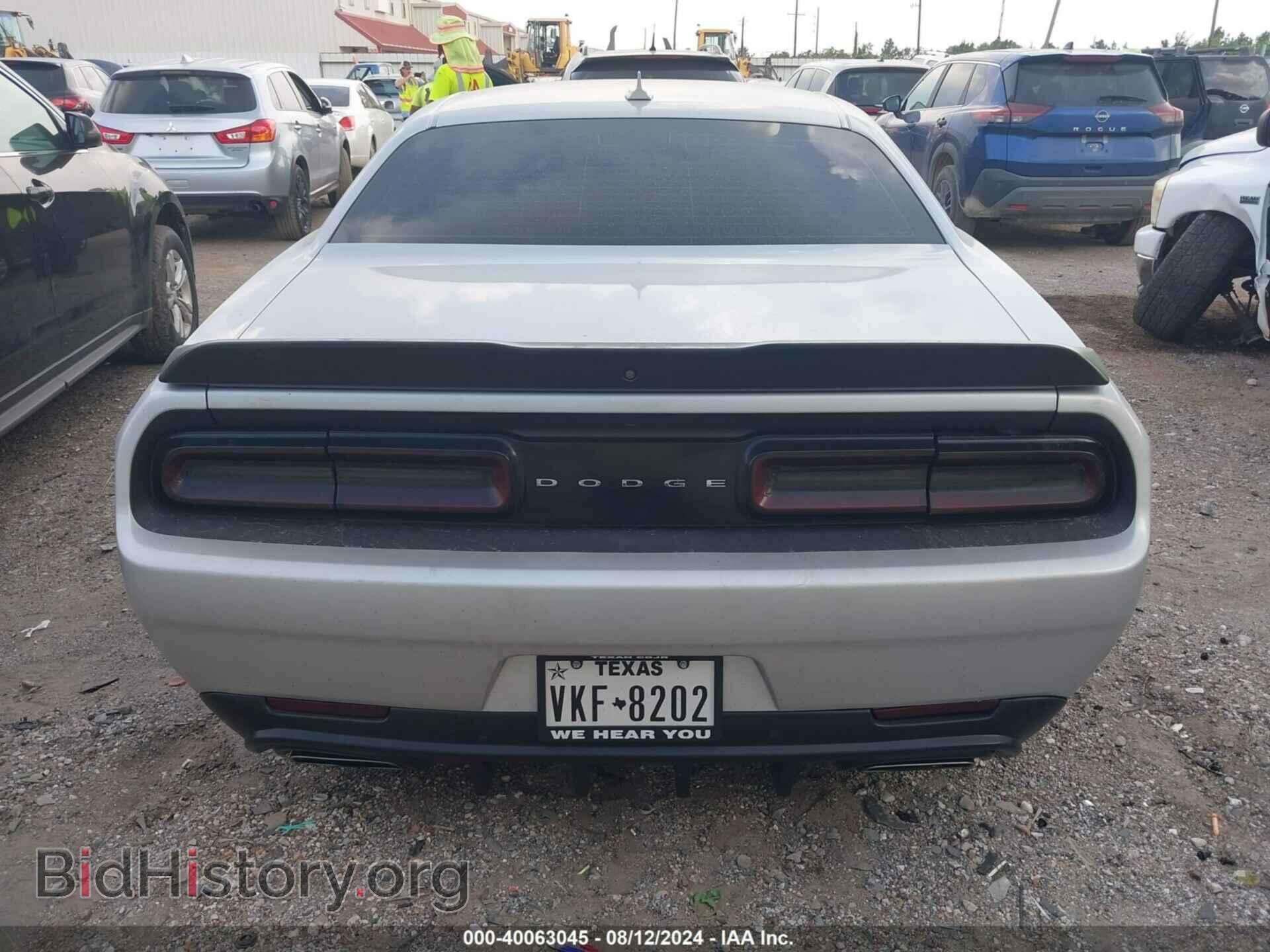 2019 DODGE CHALLENGER - VIN: 2C3CDZFJ3KH652636 - Фото 16