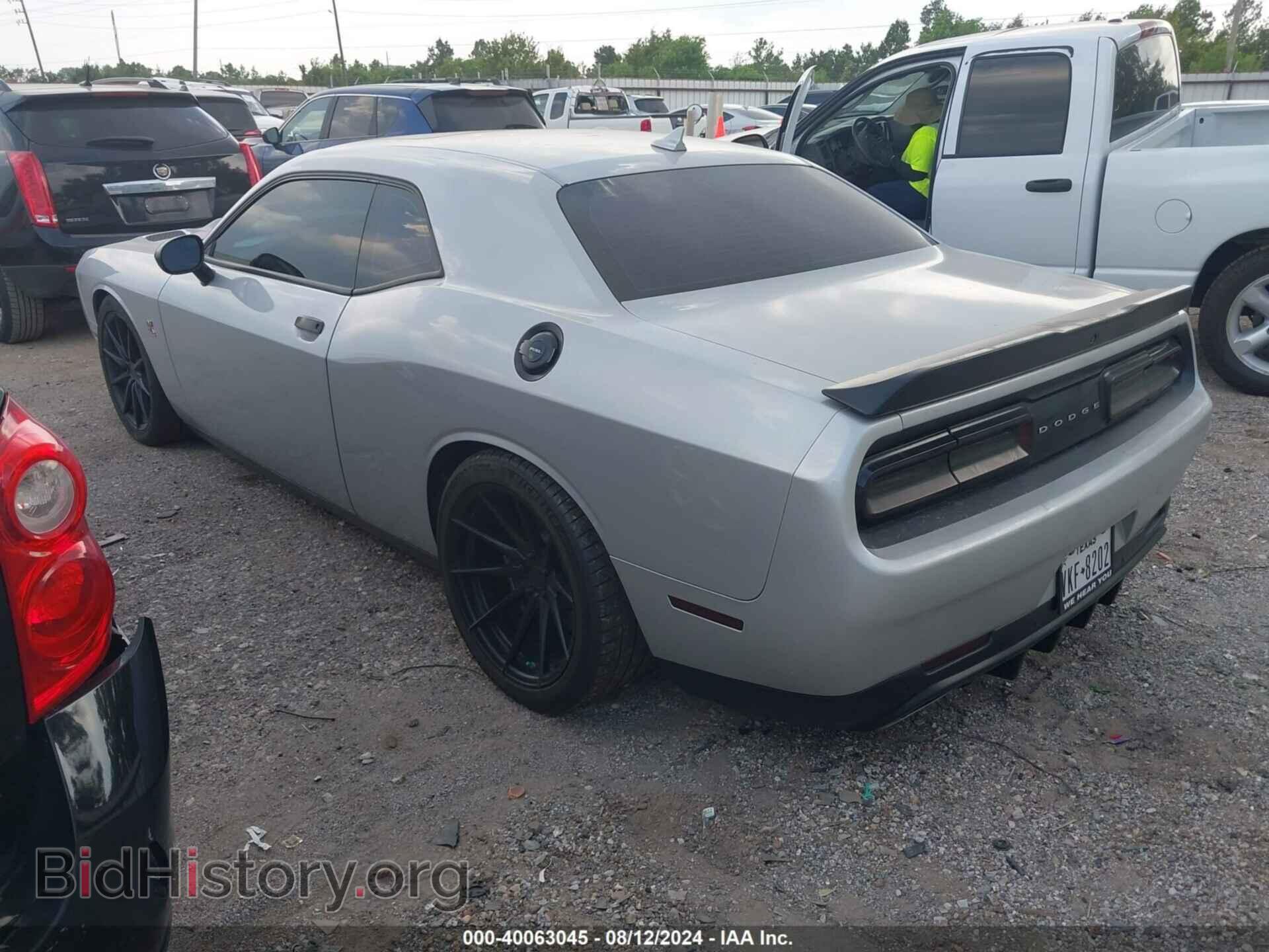 2019 DODGE CHALLENGER - VIN: 2C3CDZFJ3KH652636 - Фото 3
