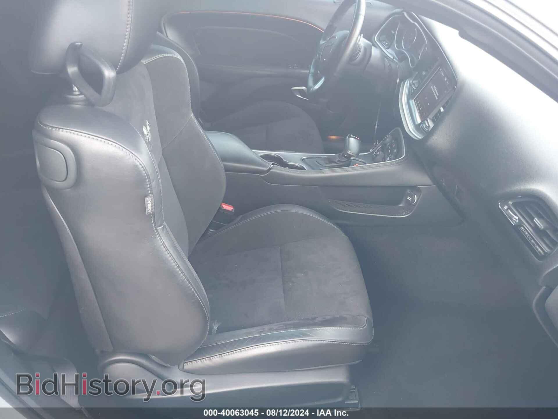 2019 DODGE CHALLENGER - VIN: 2C3CDZFJ3KH652636 - Фото 5
