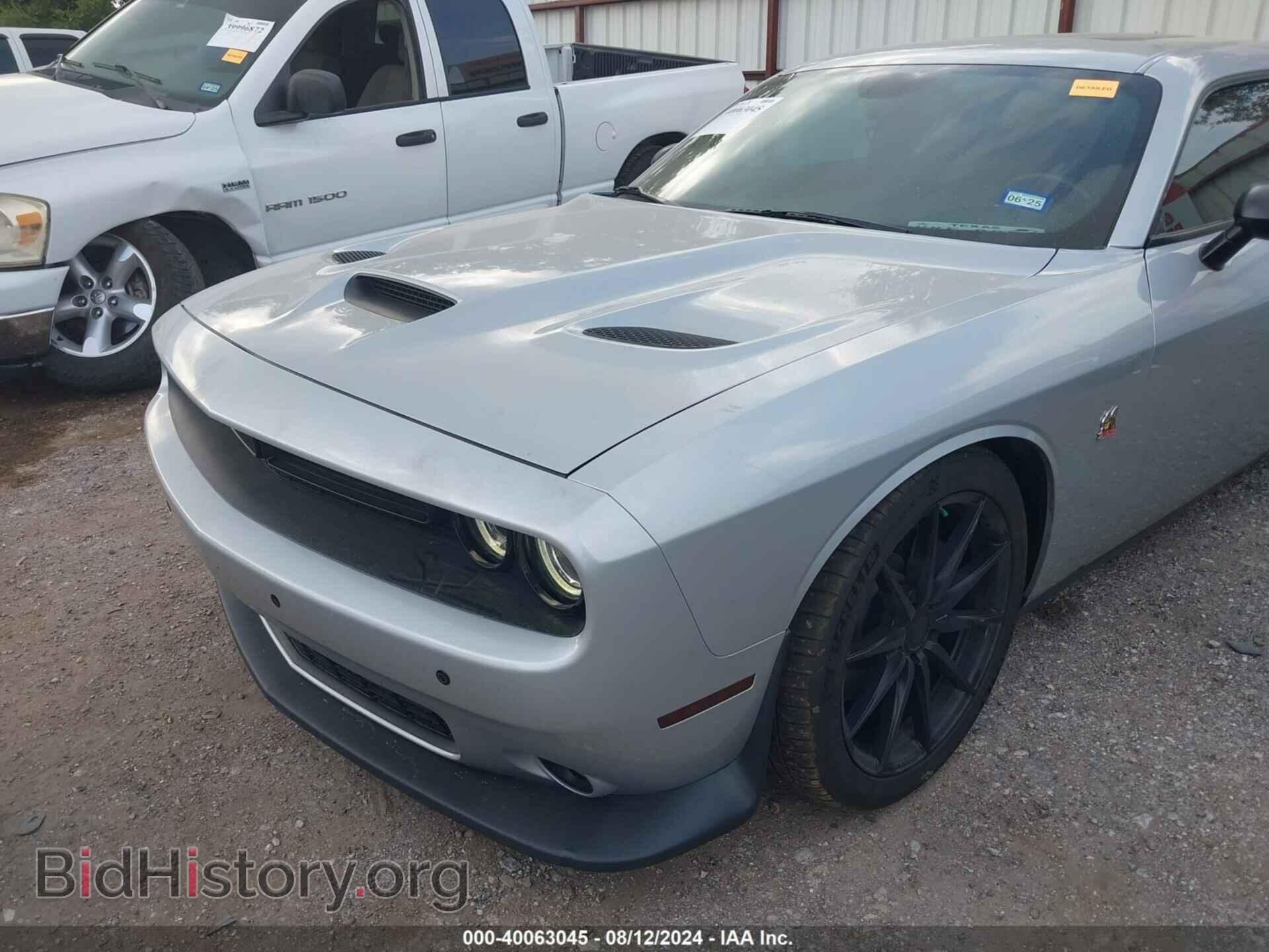 2019 DODGE CHALLENGER - VIN: 2C3CDZFJ3KH652636 - Фото 6