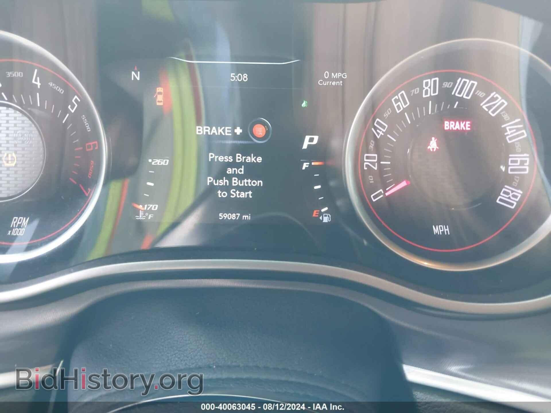 2019 DODGE CHALLENGER - VIN: 2C3CDZFJ3KH652636 - Фото 7