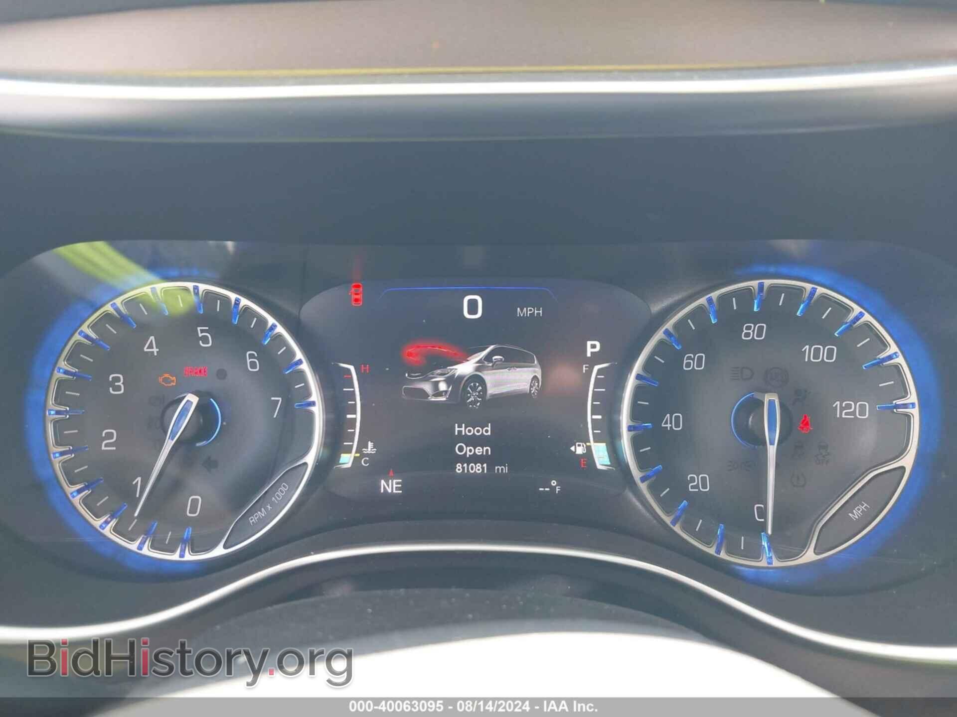 2017 CHRYSLER PACIFICA - VIN: 2C4RC1EG5HR653502 - Фото 7