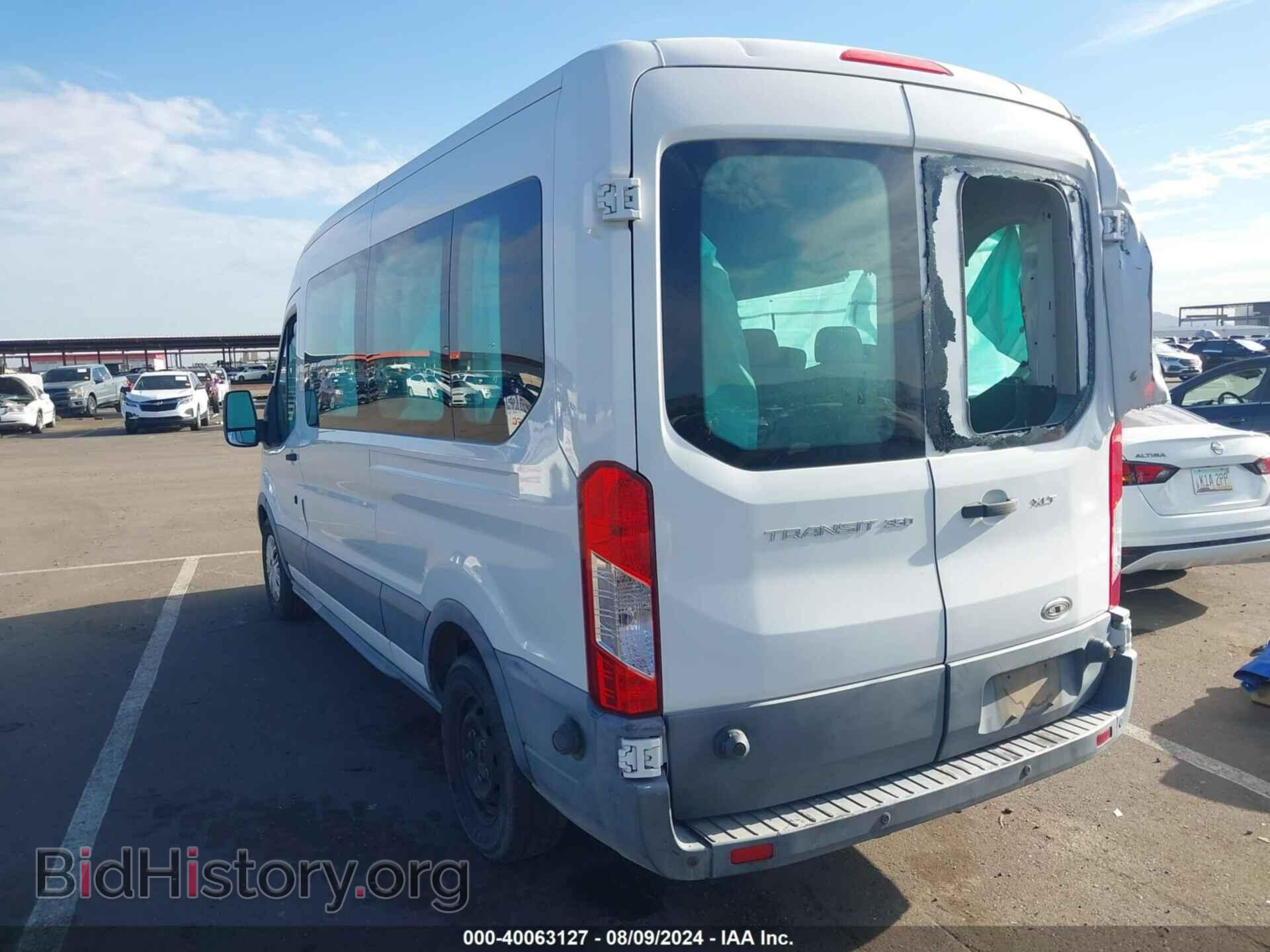 2015 FORD TRANSIT-350 - VIN: 1FBZX2CG7FKA37152 - Фото 3