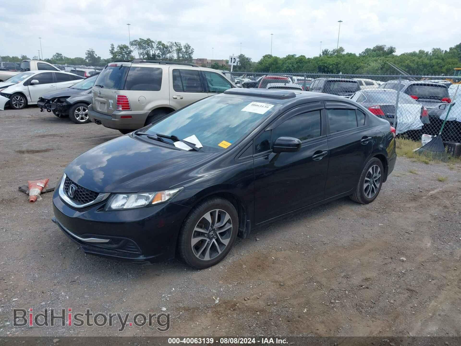 2014 HONDA CIVIC - VIN: 19XFB2F87EE040121 - Фото 2