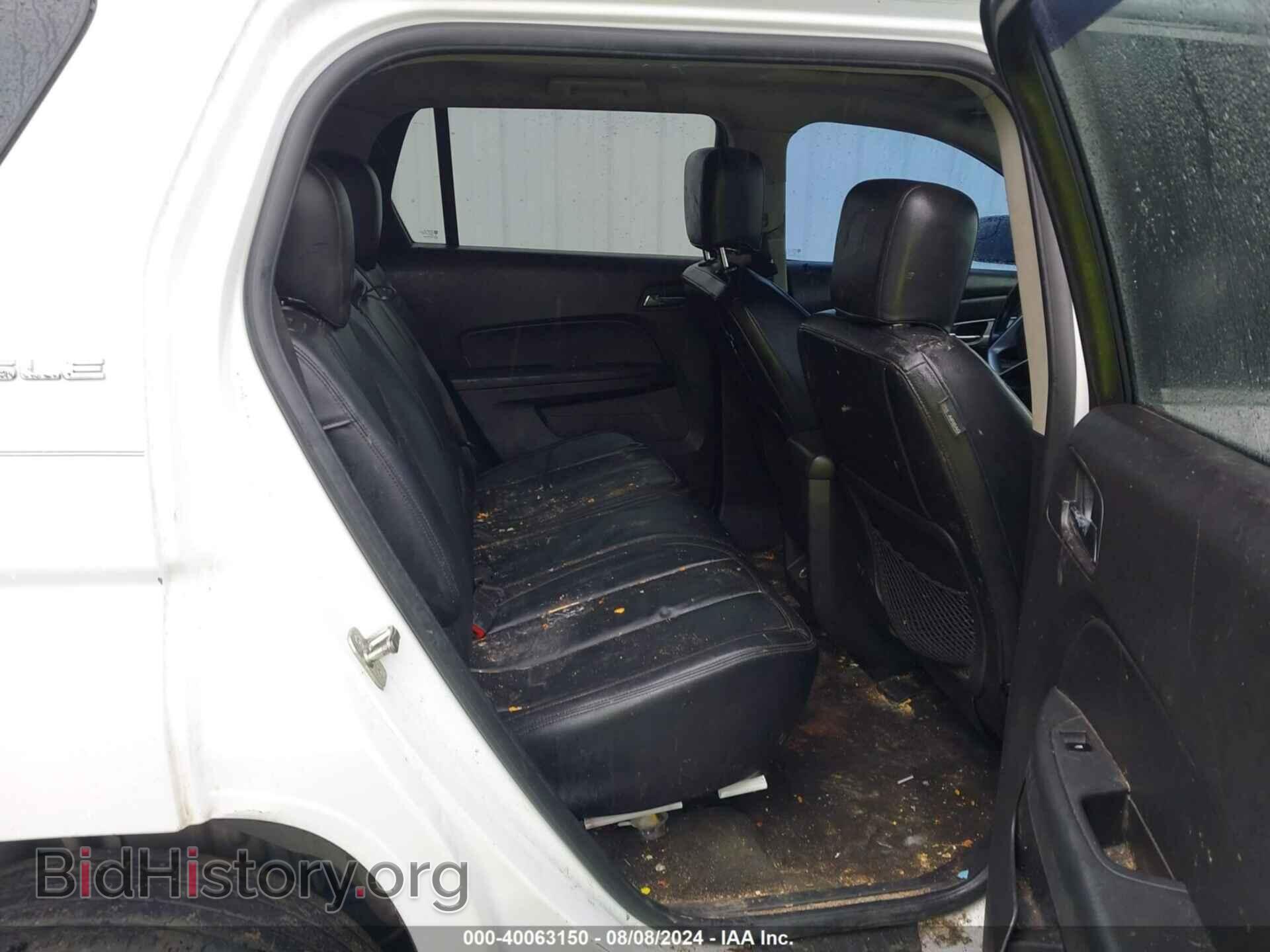 2012 GMC TERRAIN - VIN: 2GKALSEK3C6115323 - Photo 8