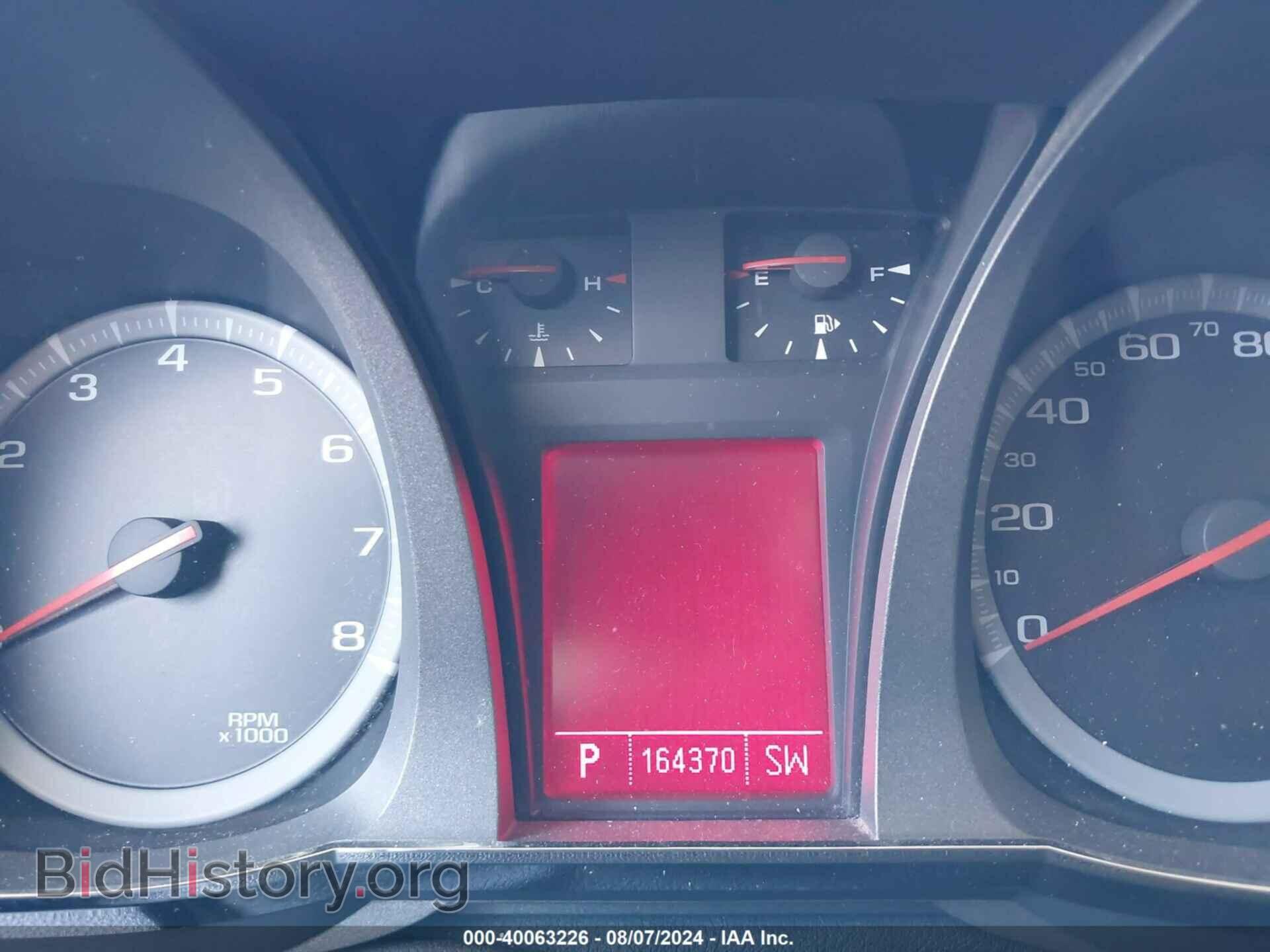 2011 GMC TERRAIN - VIN: 2CTALMEC7B6474743 - Photo 7
