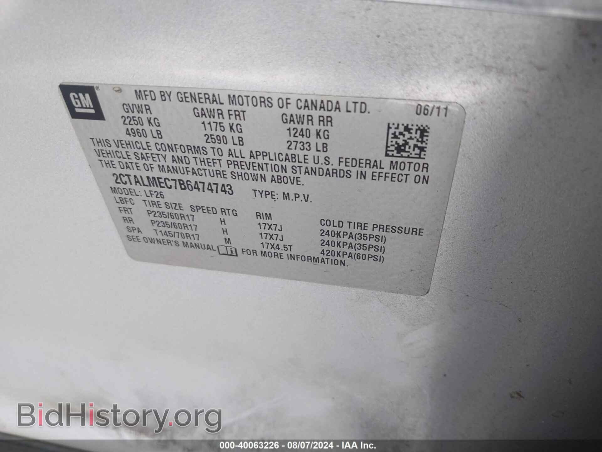 2011 GMC TERRAIN - VIN: 2CTALMEC7B6474743 - Photo 9
