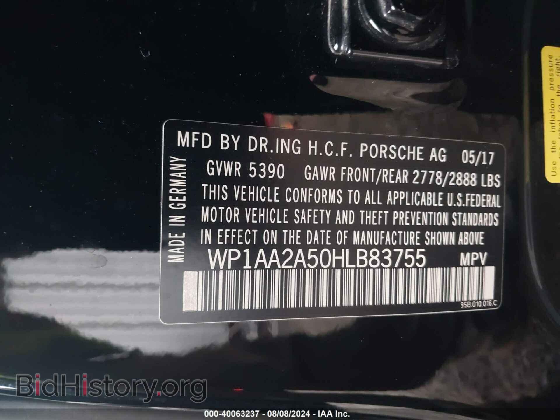 2017 PORSCHE MACAN - VIN: WP1AA2A50HLB83755 - Photo 9