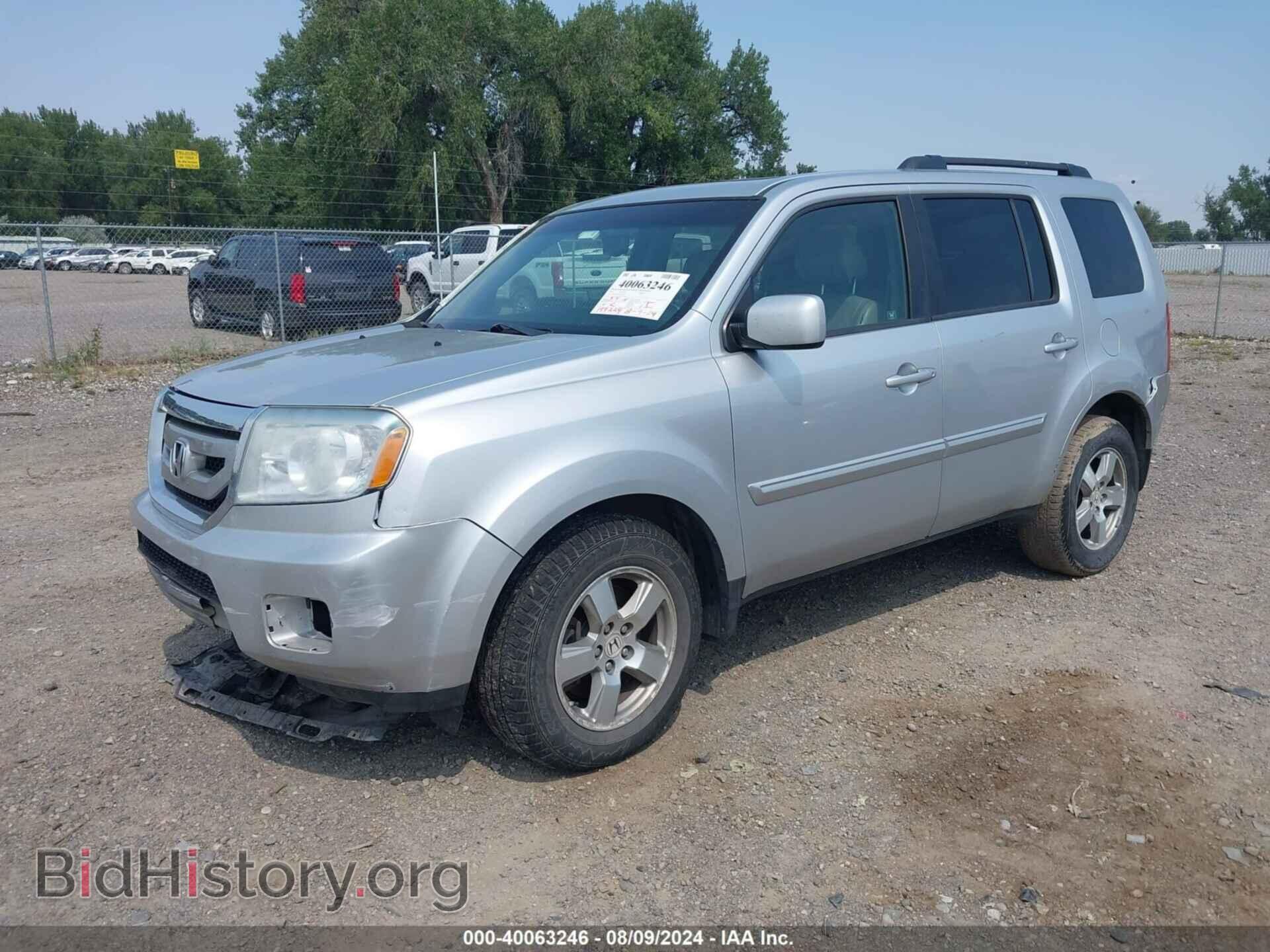 2011 HONDA PILOT - VIN: 5FNYF4H62BB056401 - Фото 2