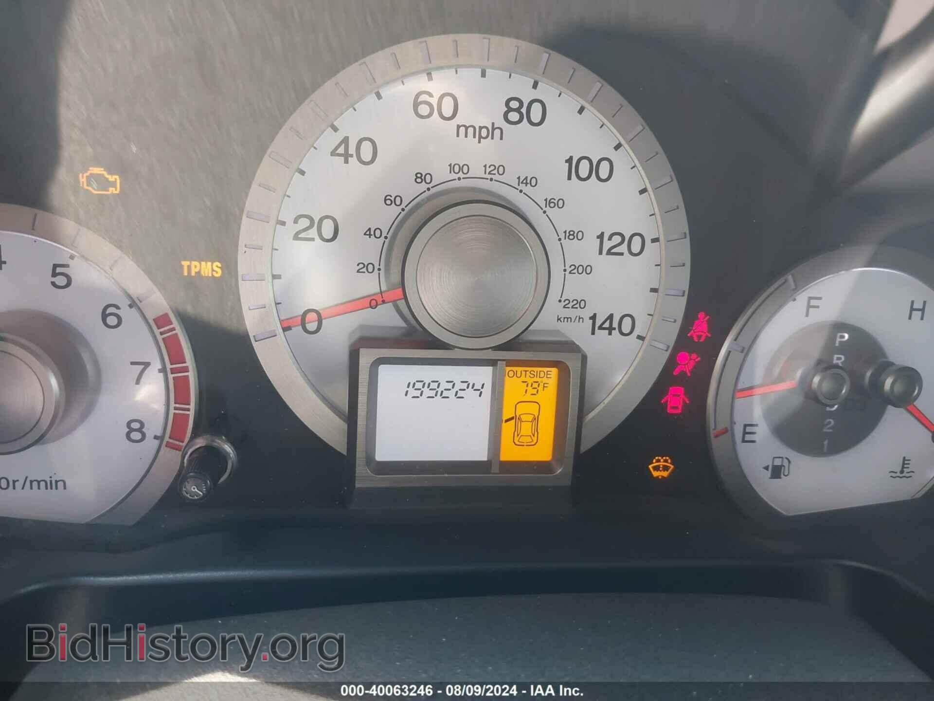 2011 HONDA PILOT - VIN: 5FNYF4H62BB056401 - Фото 7