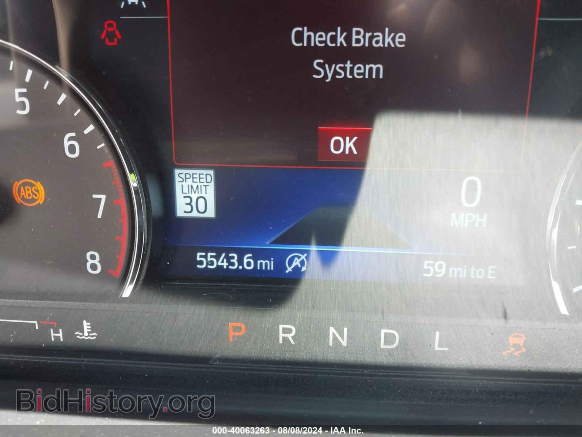 2023 FORD EXPLORER - VIN: 1FMSK7DH8PGC32323 - Photo 7