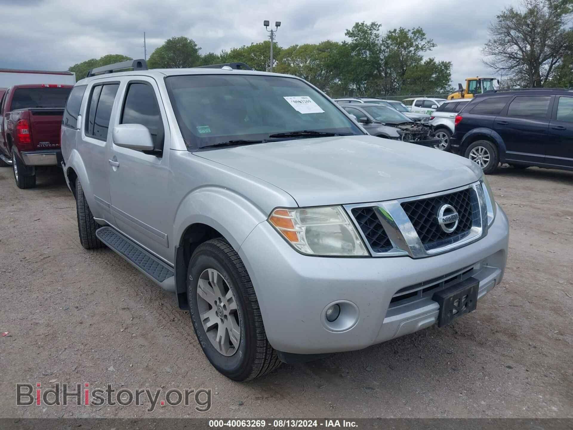 Фотография 5N1AR1NB5CC602904 - NISSAN PATHFINDER 2012