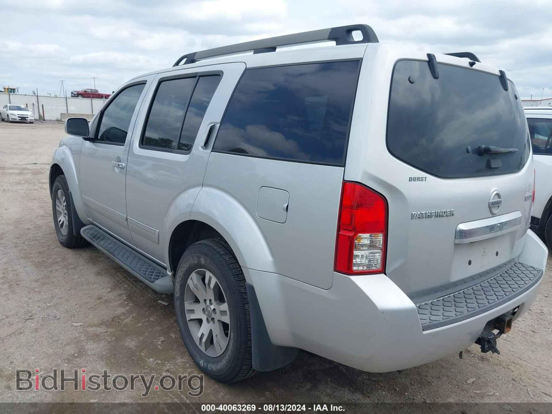2012 NISSAN PATHFINDER - VIN: 5N1AR1NB5CC602904 - Фото 3