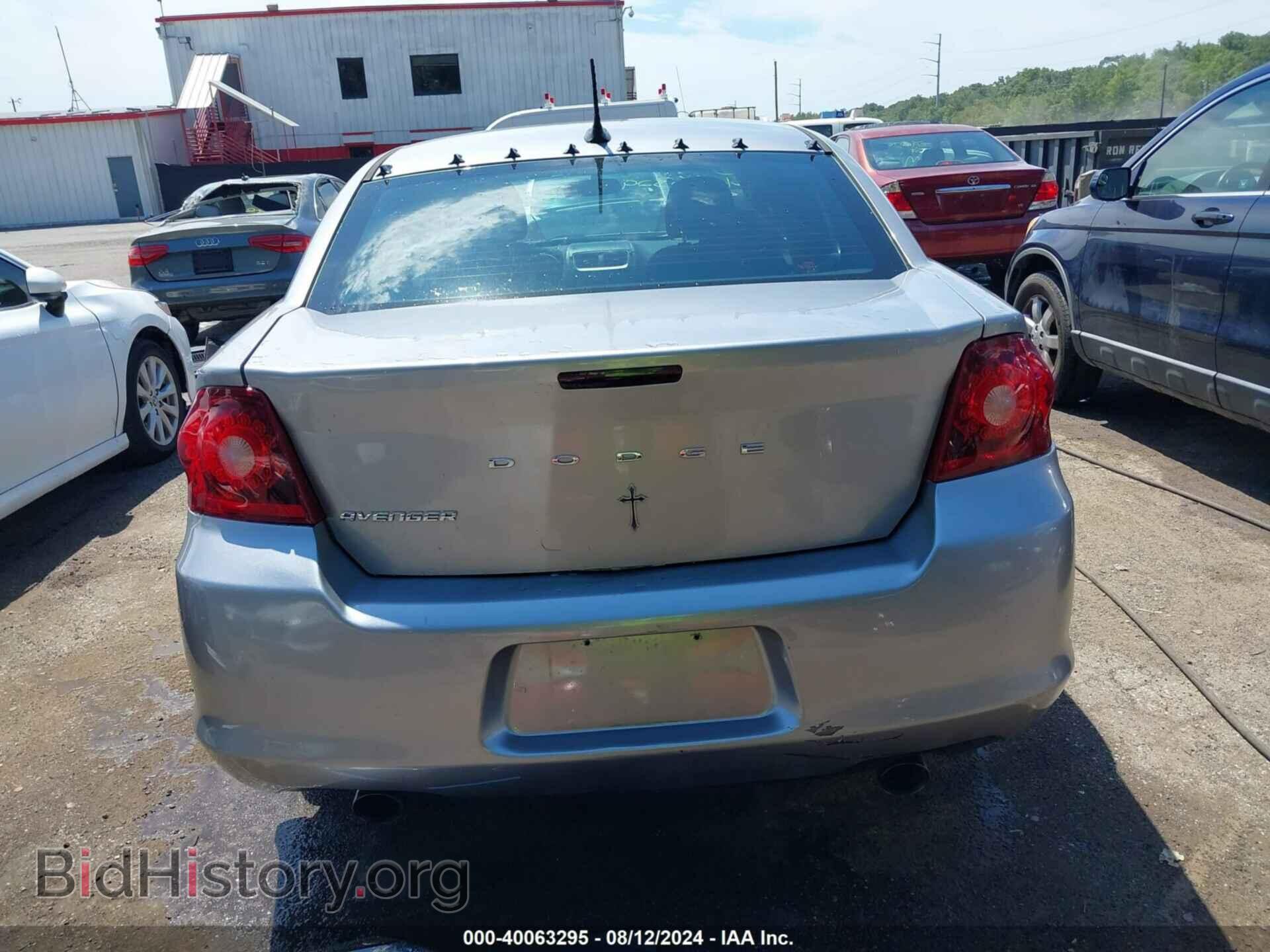 2013 DODGE AVENGER - VIN: 1C3CDZAG3DN748725 - Photo 16