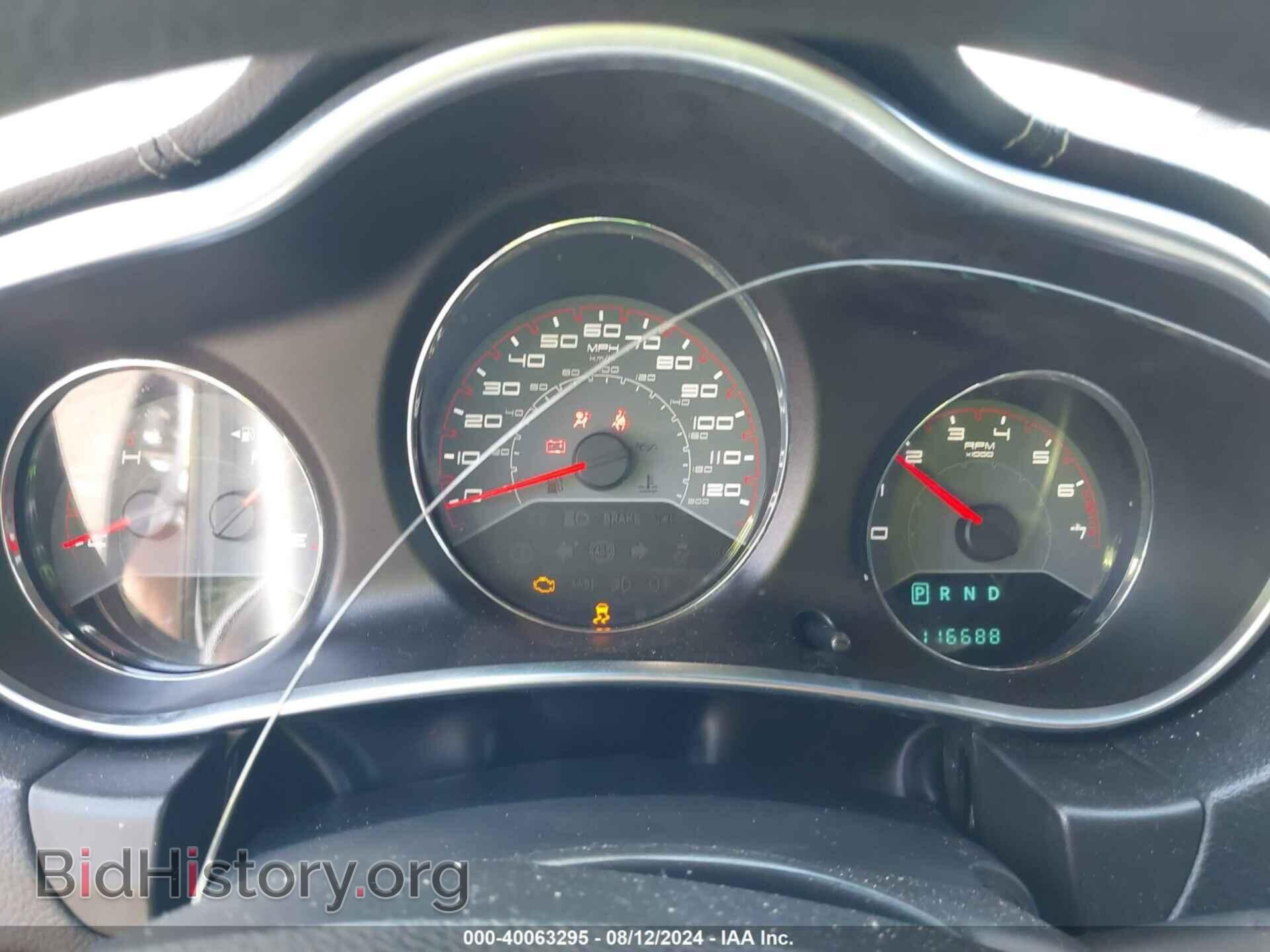 2013 DODGE AVENGER - VIN: 1C3CDZAG3DN748725 - Photo 7