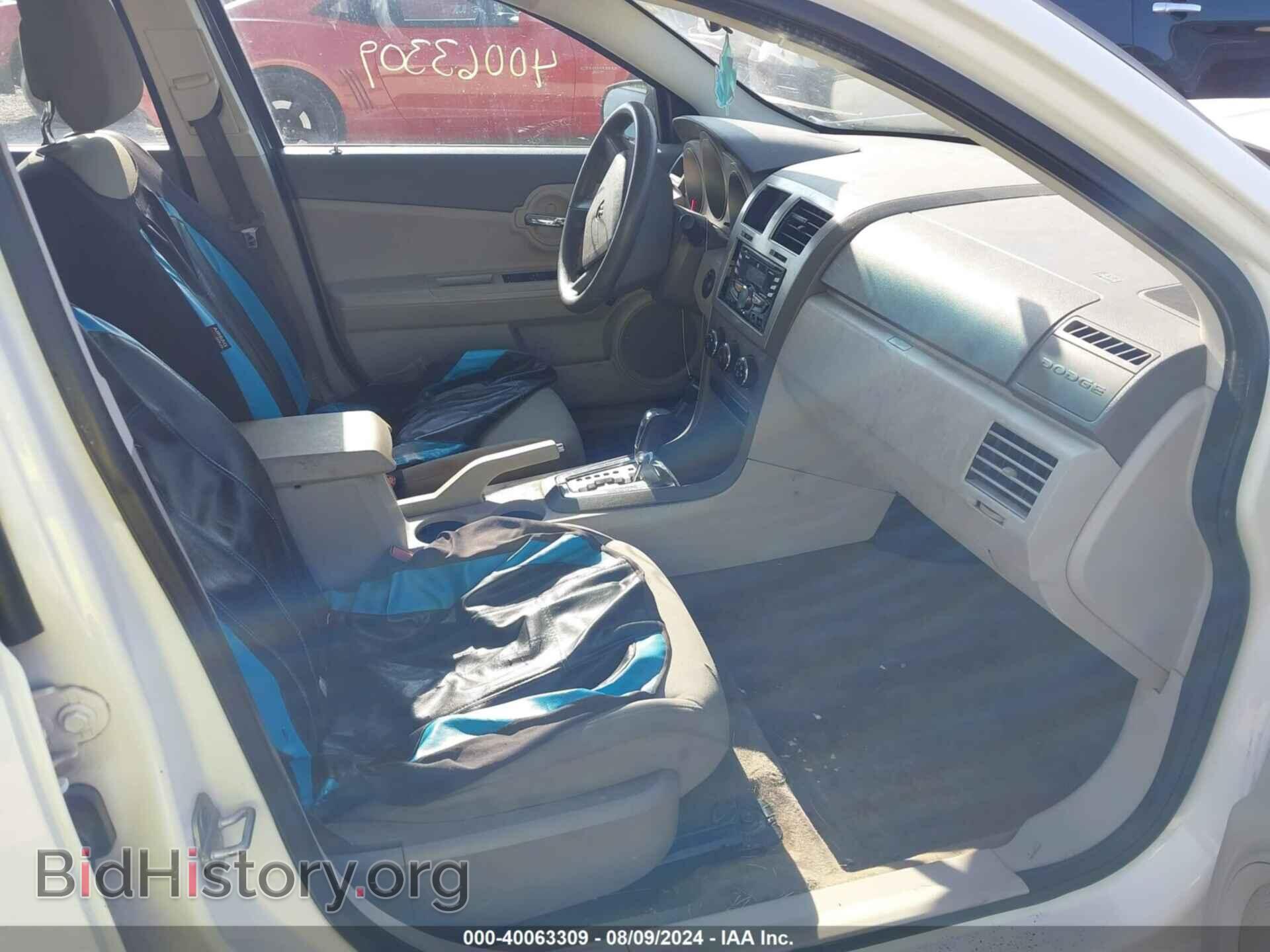2010 DODGE AVENGER - VIN: 1B3CC4FB1AN182821 - Photo 5