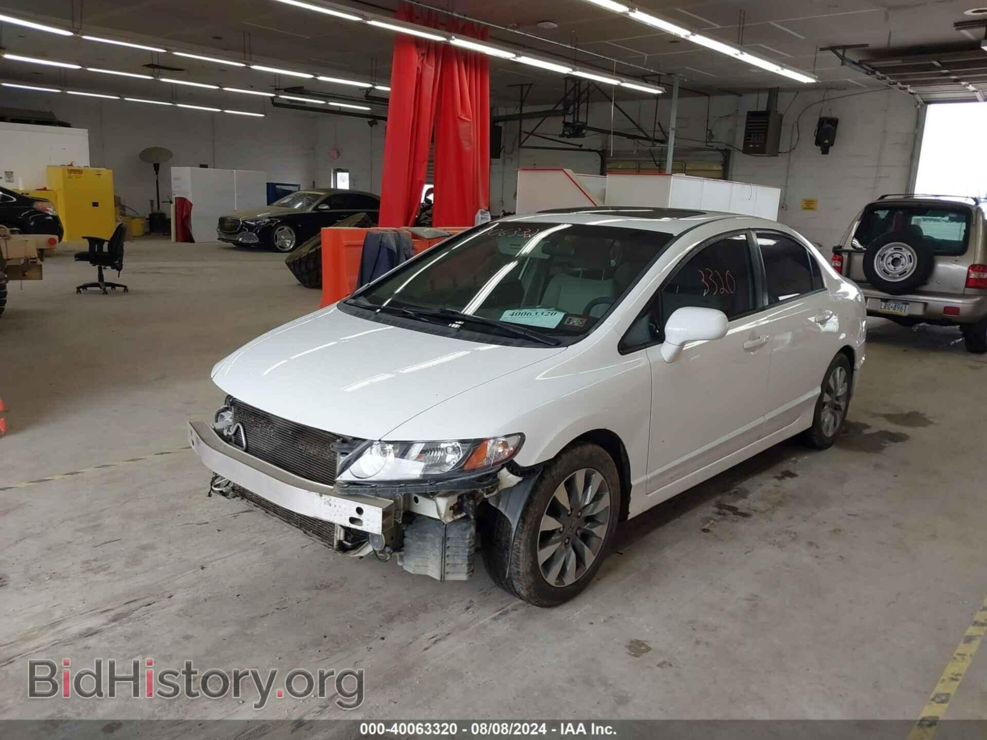 2011 HONDA CIVIC - VIN: 2HGFA1F85BH531477 - Фото 2