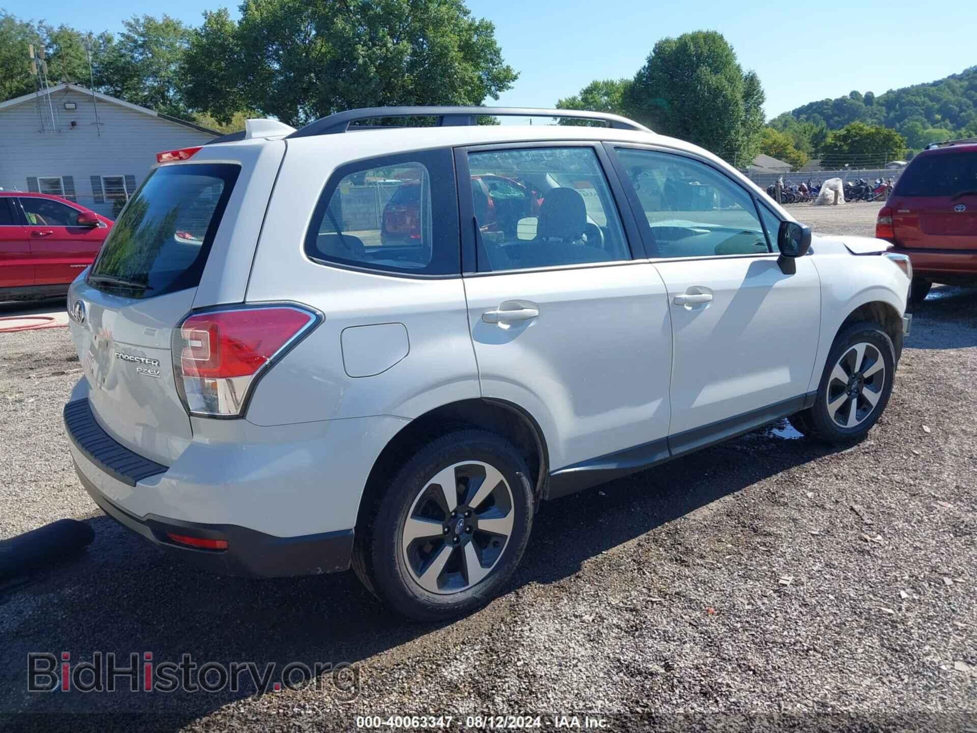 2017 SUBARU FORESTER - VIN: JF2SJABC5HH410973 - Фото 4