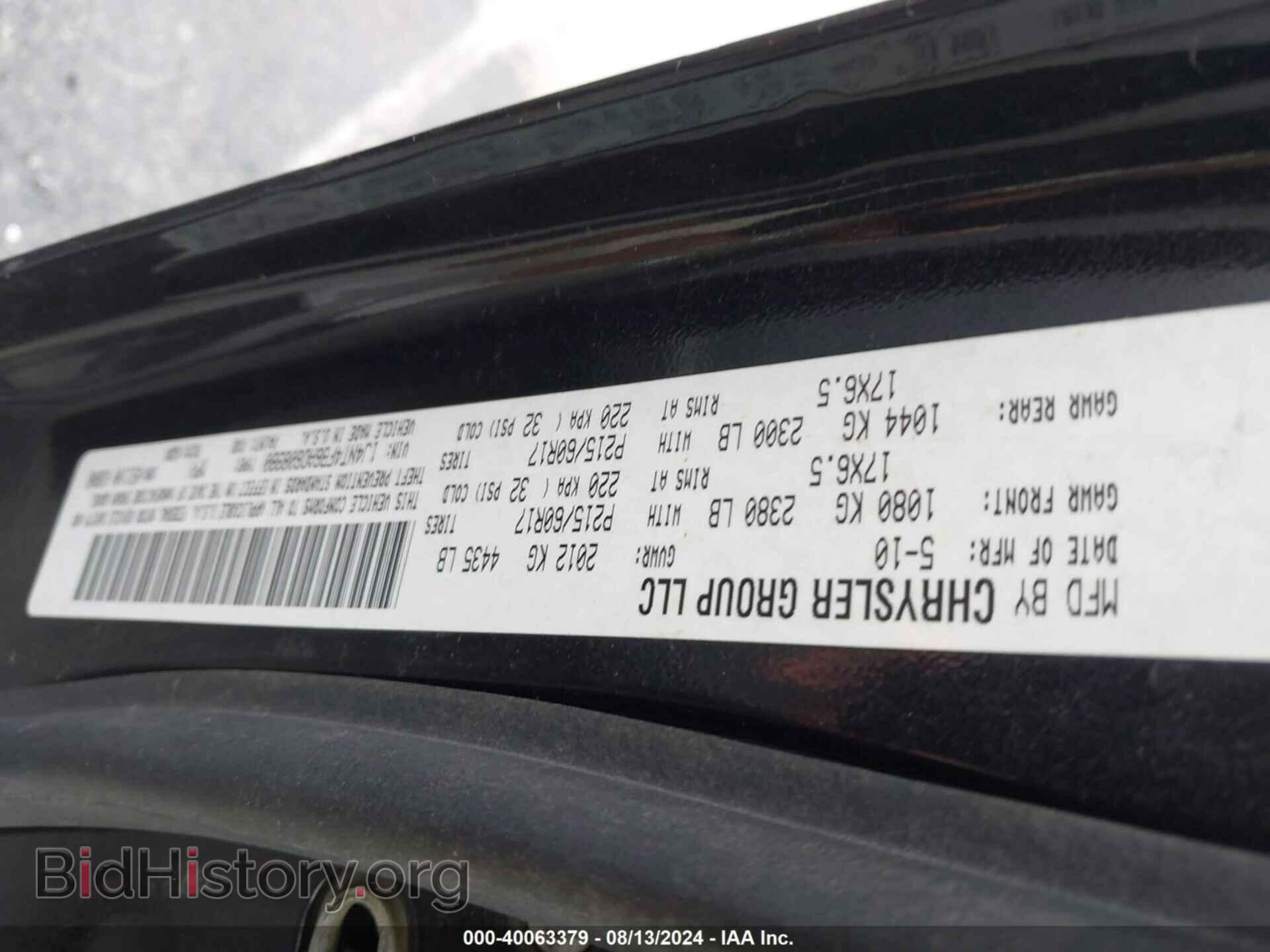 2010 JEEP COMPASS - VIN: 1J4NT4FB6AD608980 - Фото 9