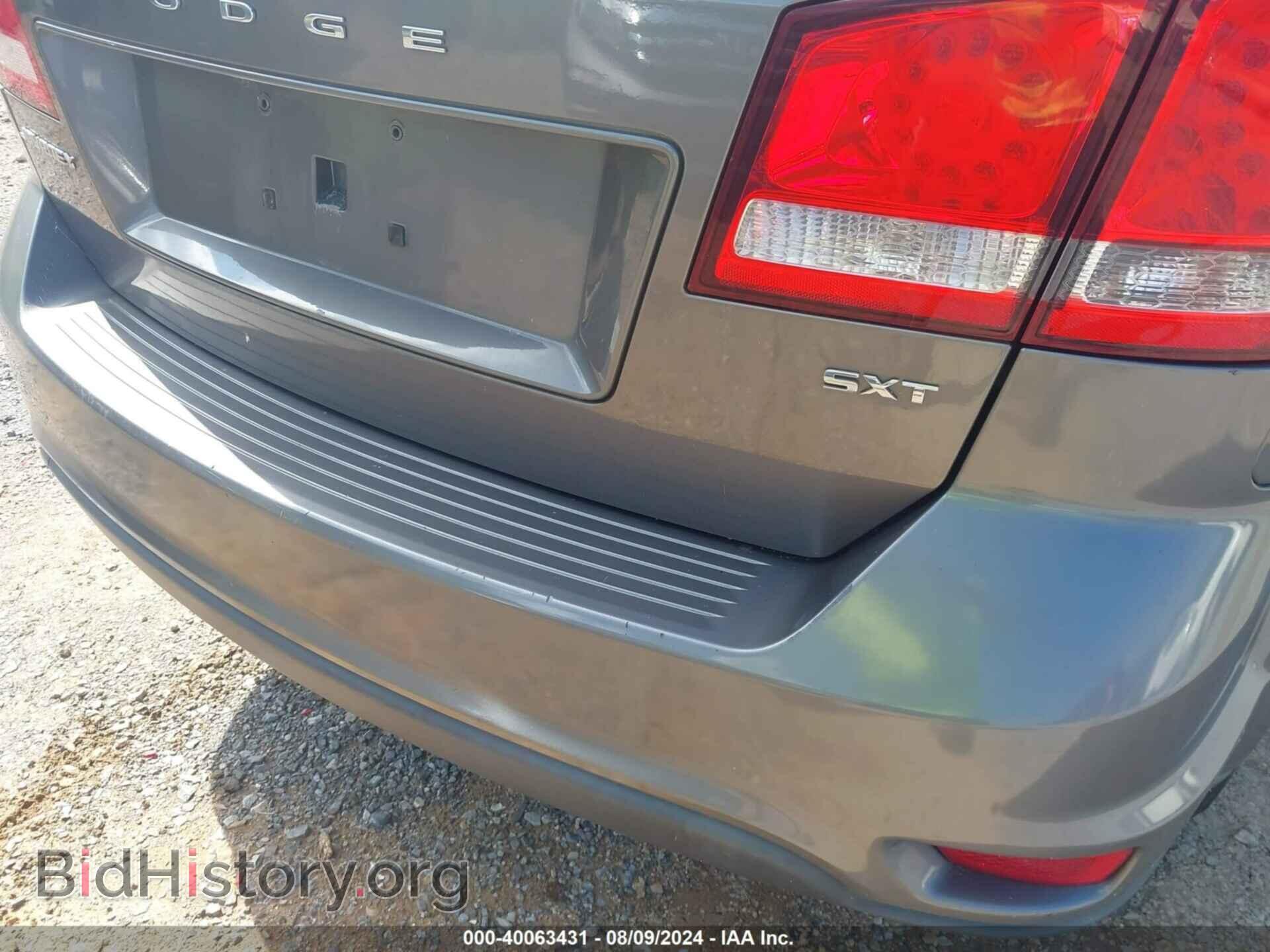 2013 DODGE JOURNEY - VIN: 3C4PDCBB4DT647982 - Фото 17