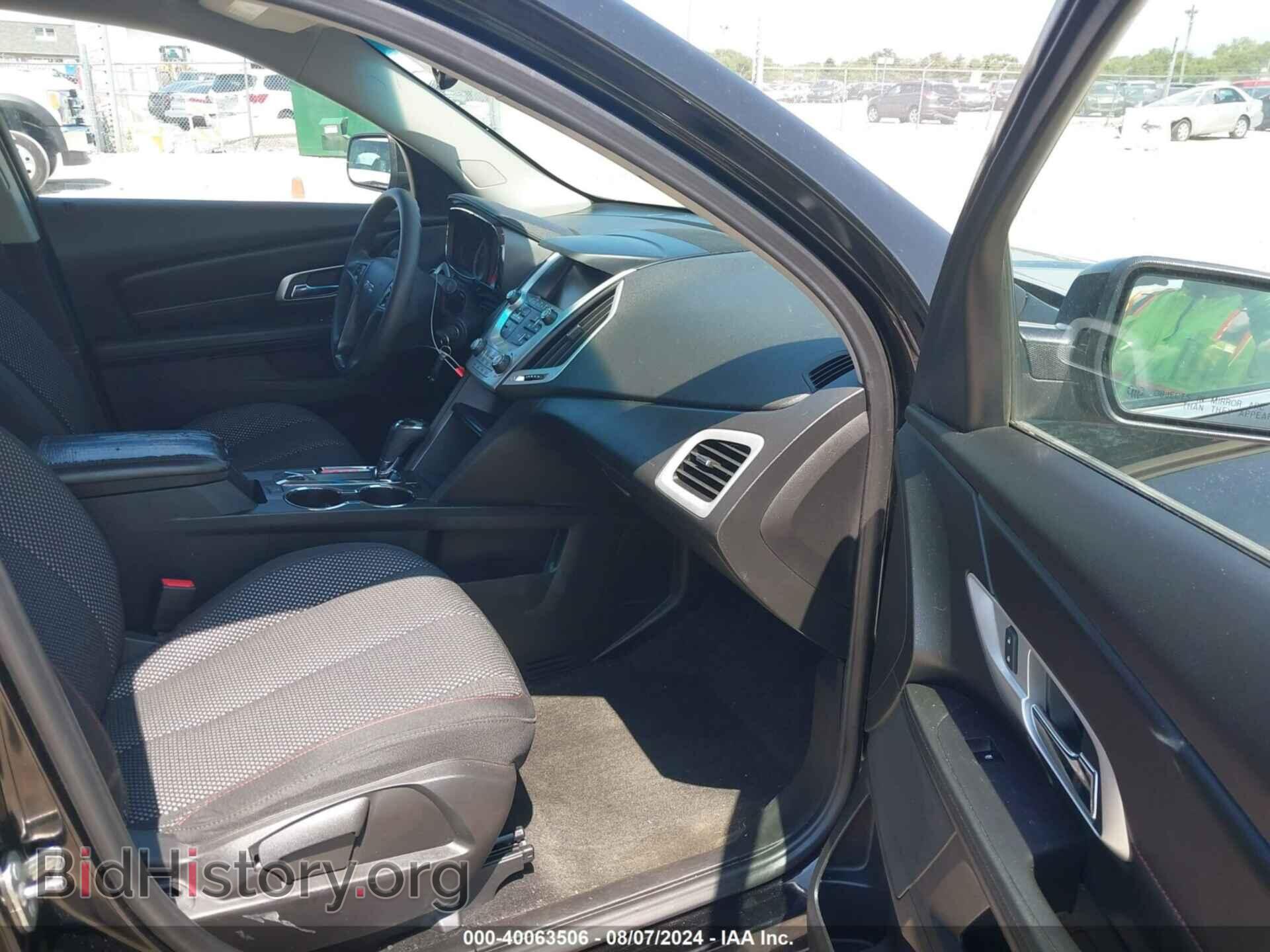 2017 GMC TERRAIN - VIN: 2GKALMEK0H6287022 - Фото 5