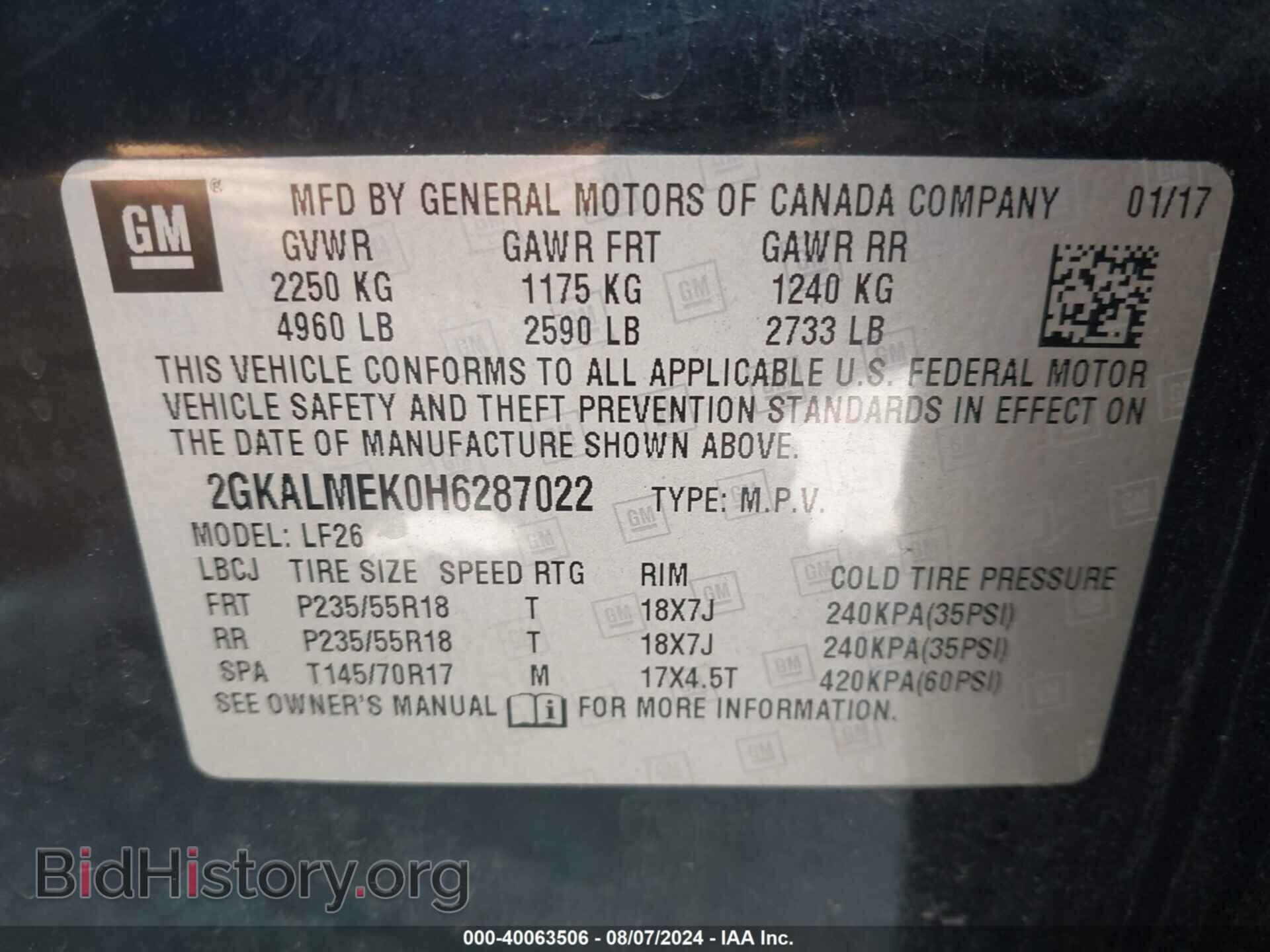 2017 GMC TERRAIN - VIN: 2GKALMEK0H6287022 - Фото 9